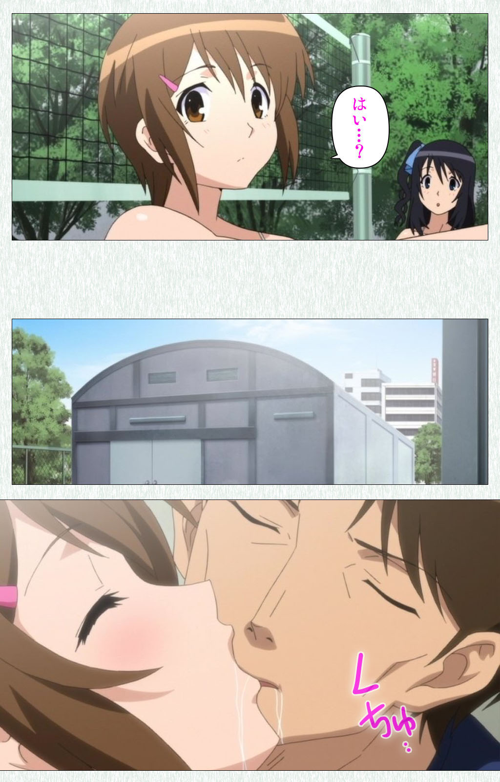 Joshikousei no Koshitsuki Kanzenban page 76 - full color mosaic censorship hentai manga - read online free