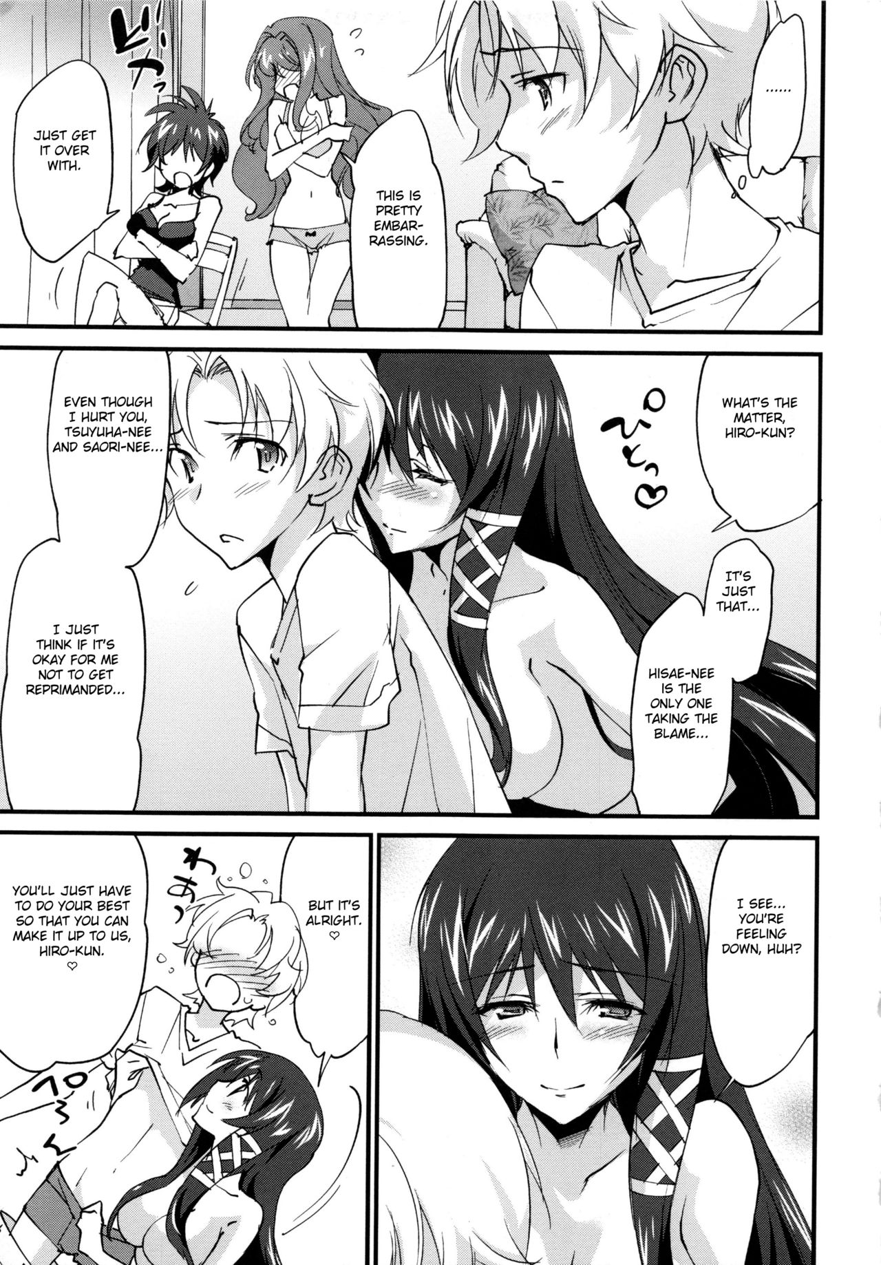 Onee-chan! Tengoku Ch. 10 - Page 7