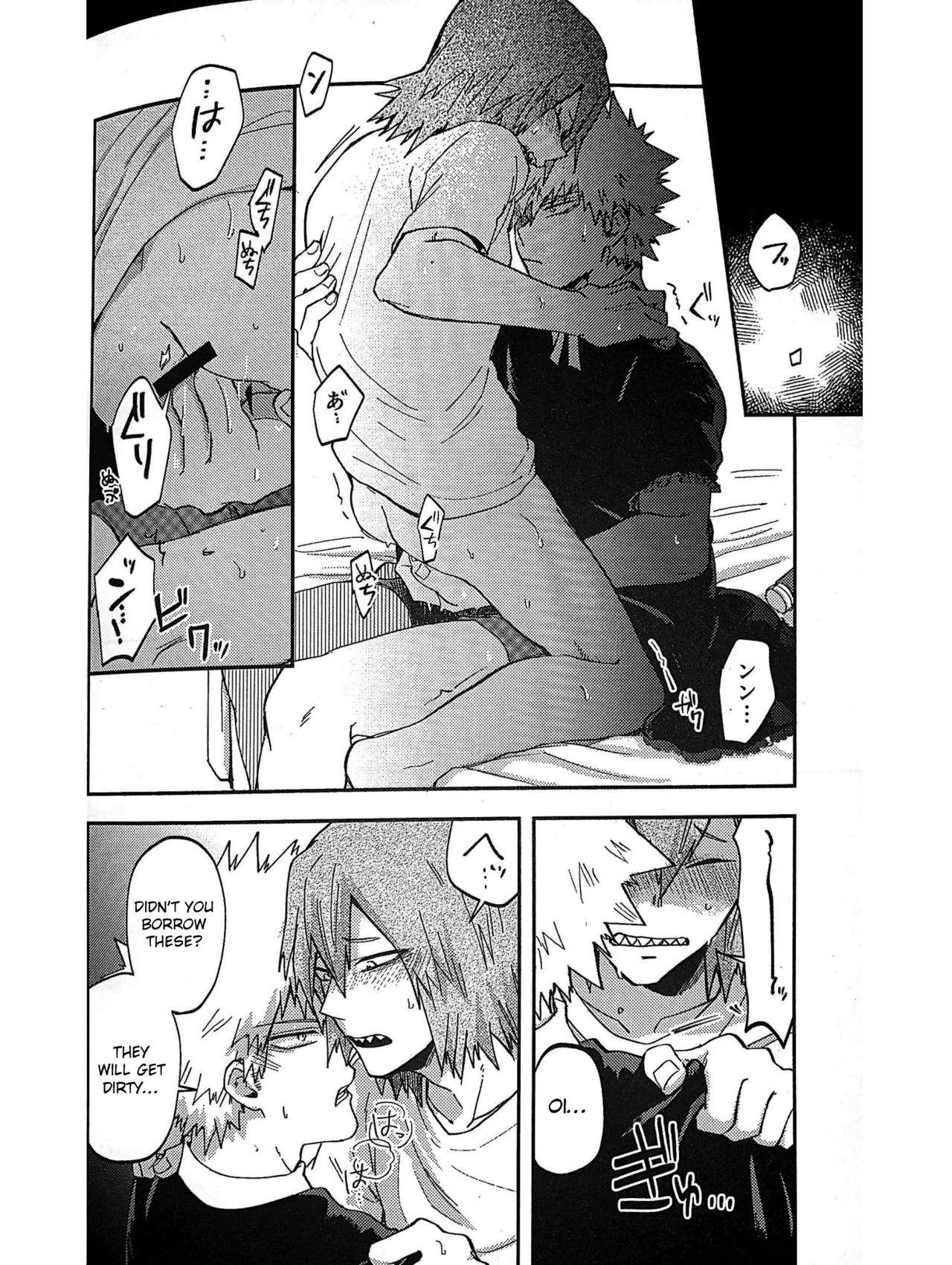Igaito Niattenzo Bakugo! - Page 13