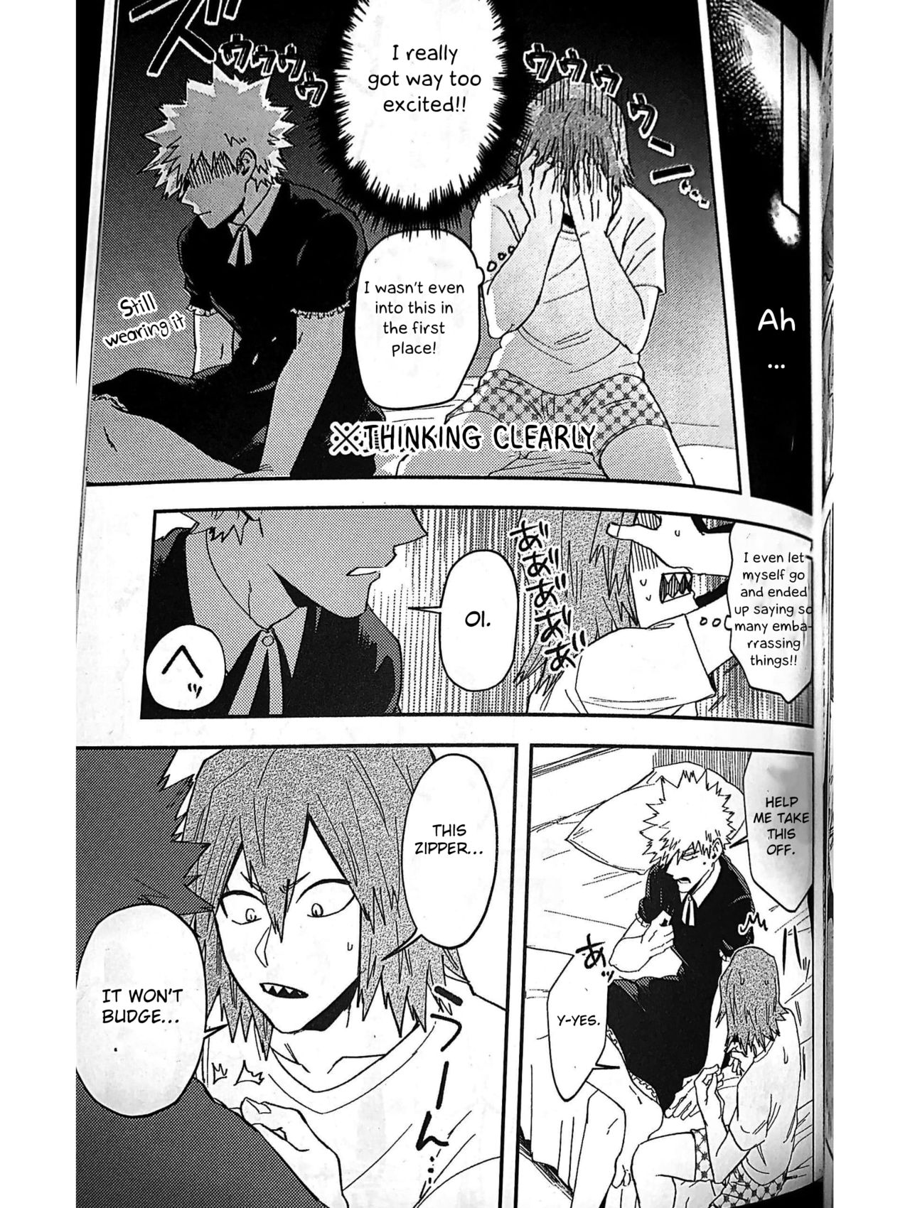 Igaito Niattenzo Bakugo! - Page 20