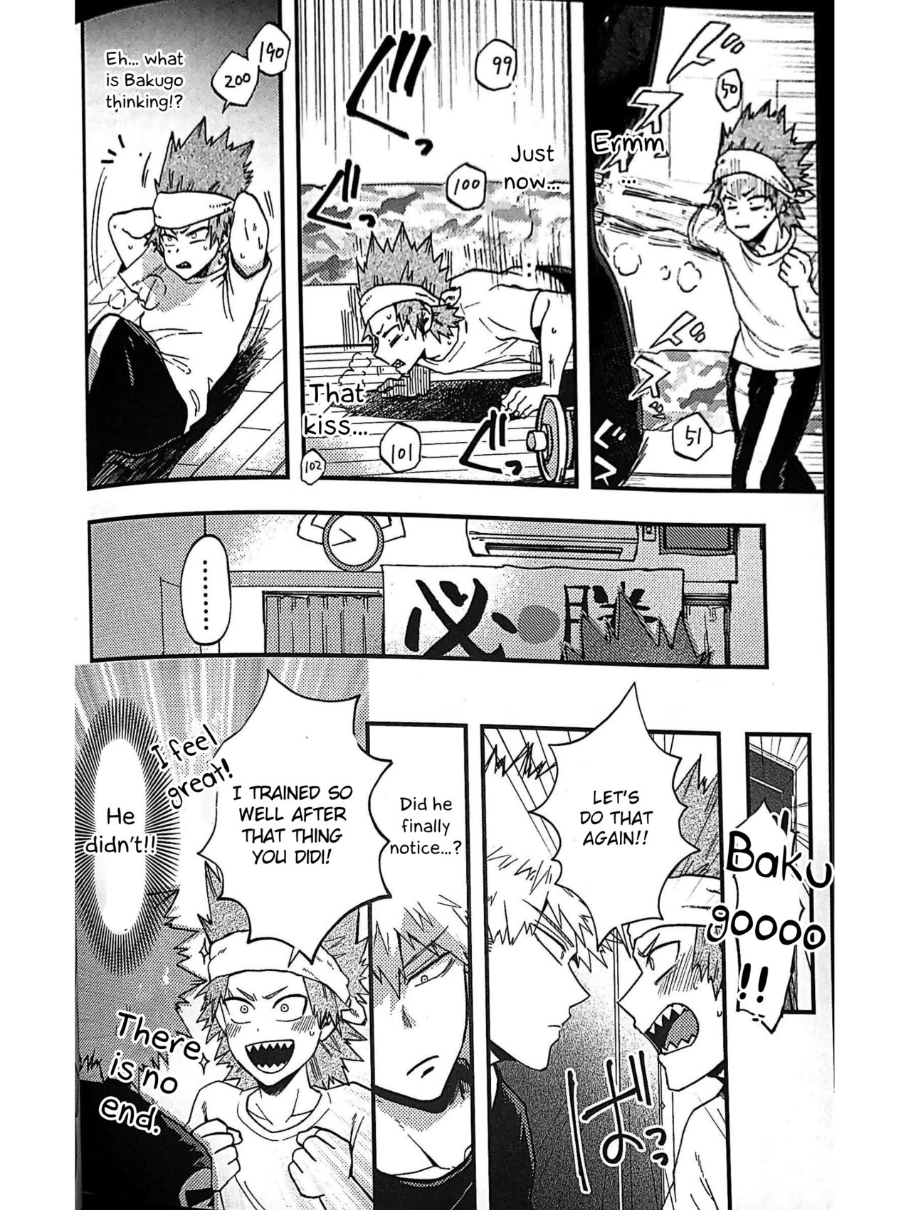 Igaito Niattenzo Bakugo! - Page 25
