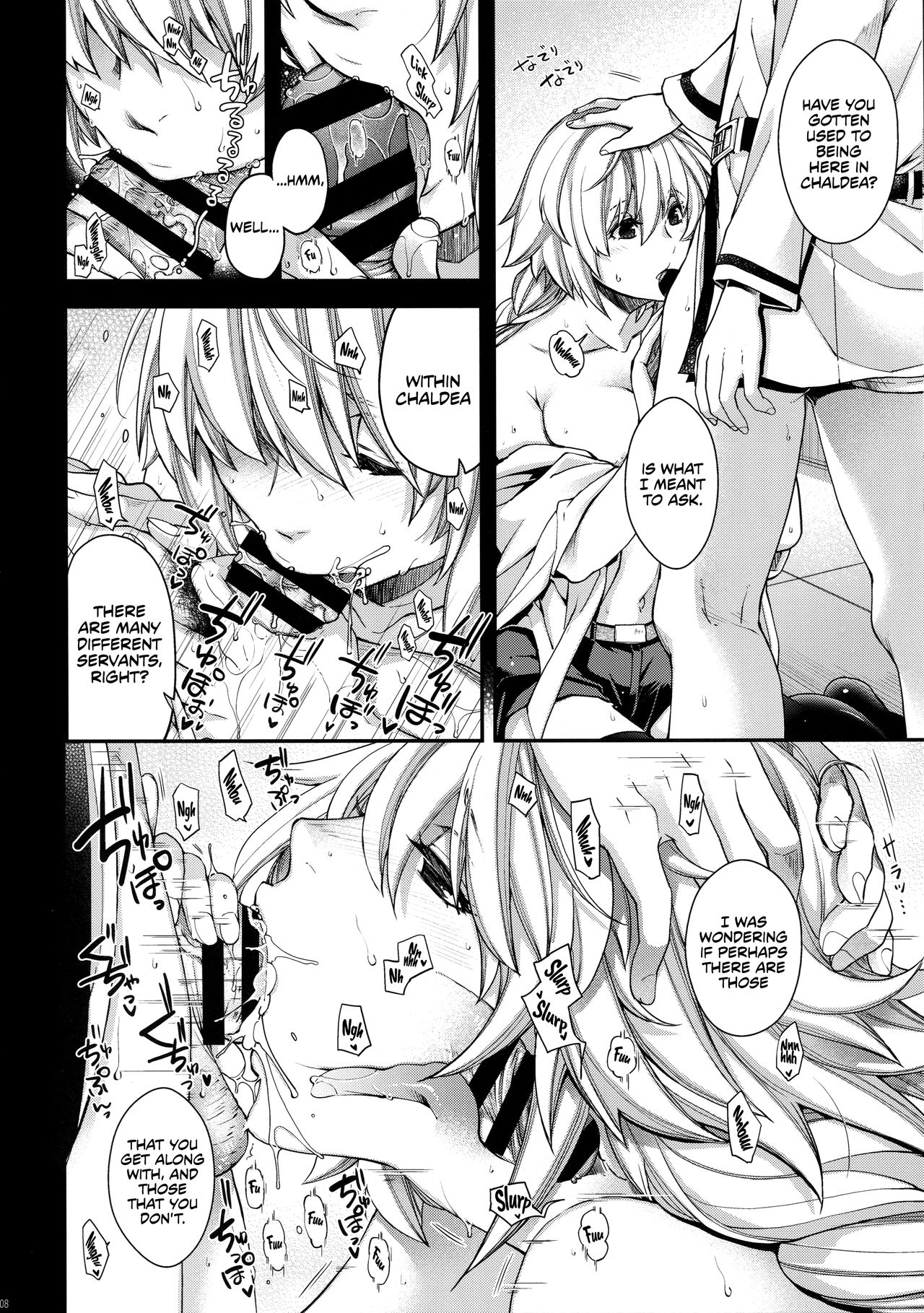 Preview page 7