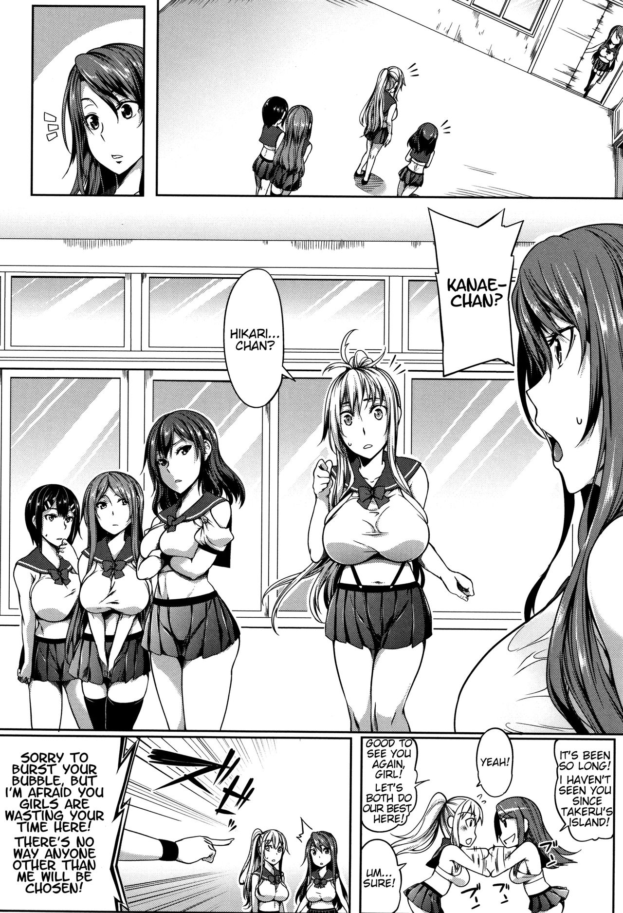P@idol M@ster! Ch. 1-3 page 101 - sole male full censorship hentai manga - read online free