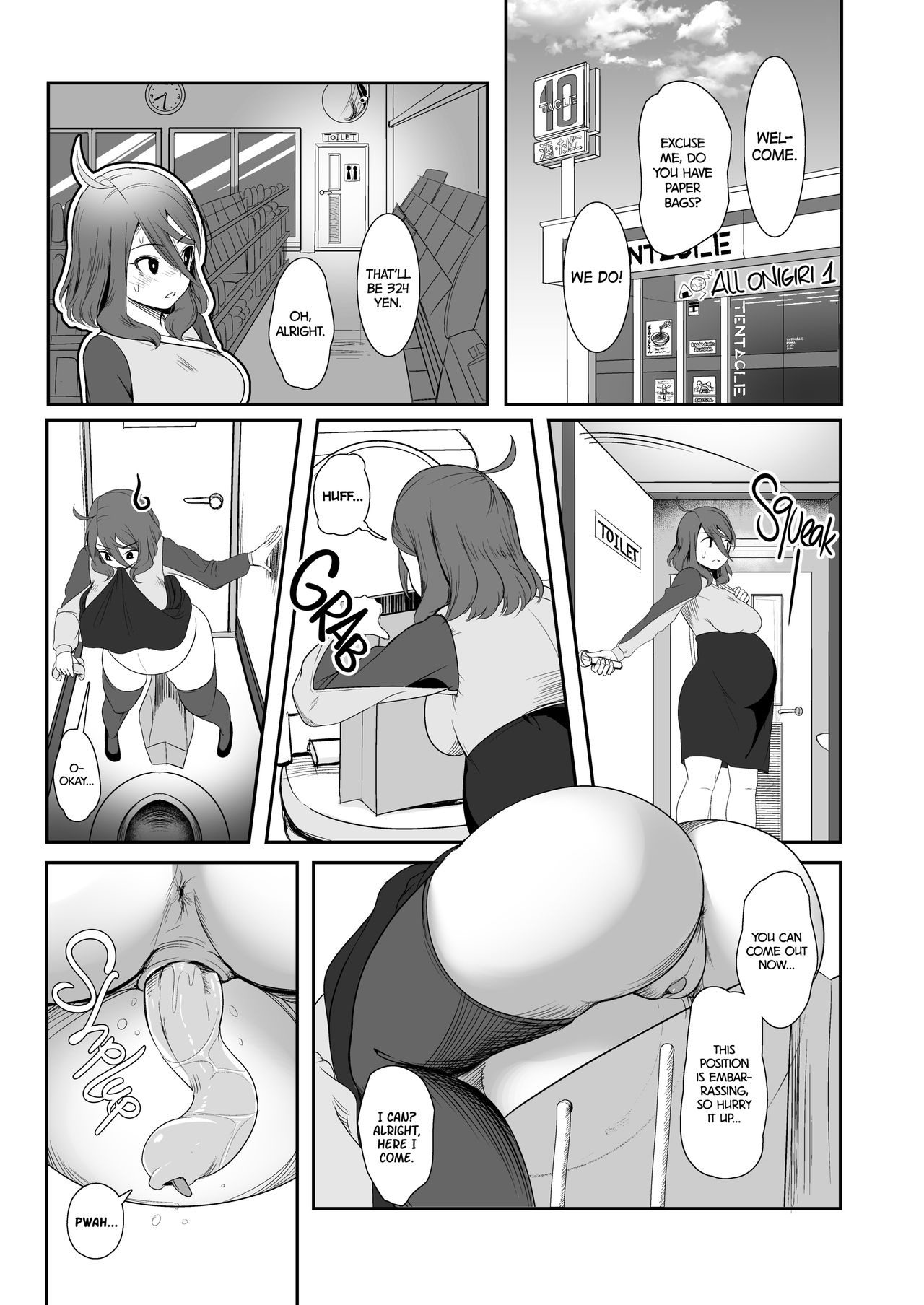 Igyo no Kimi to | The Strange Creature and I - Page 24
