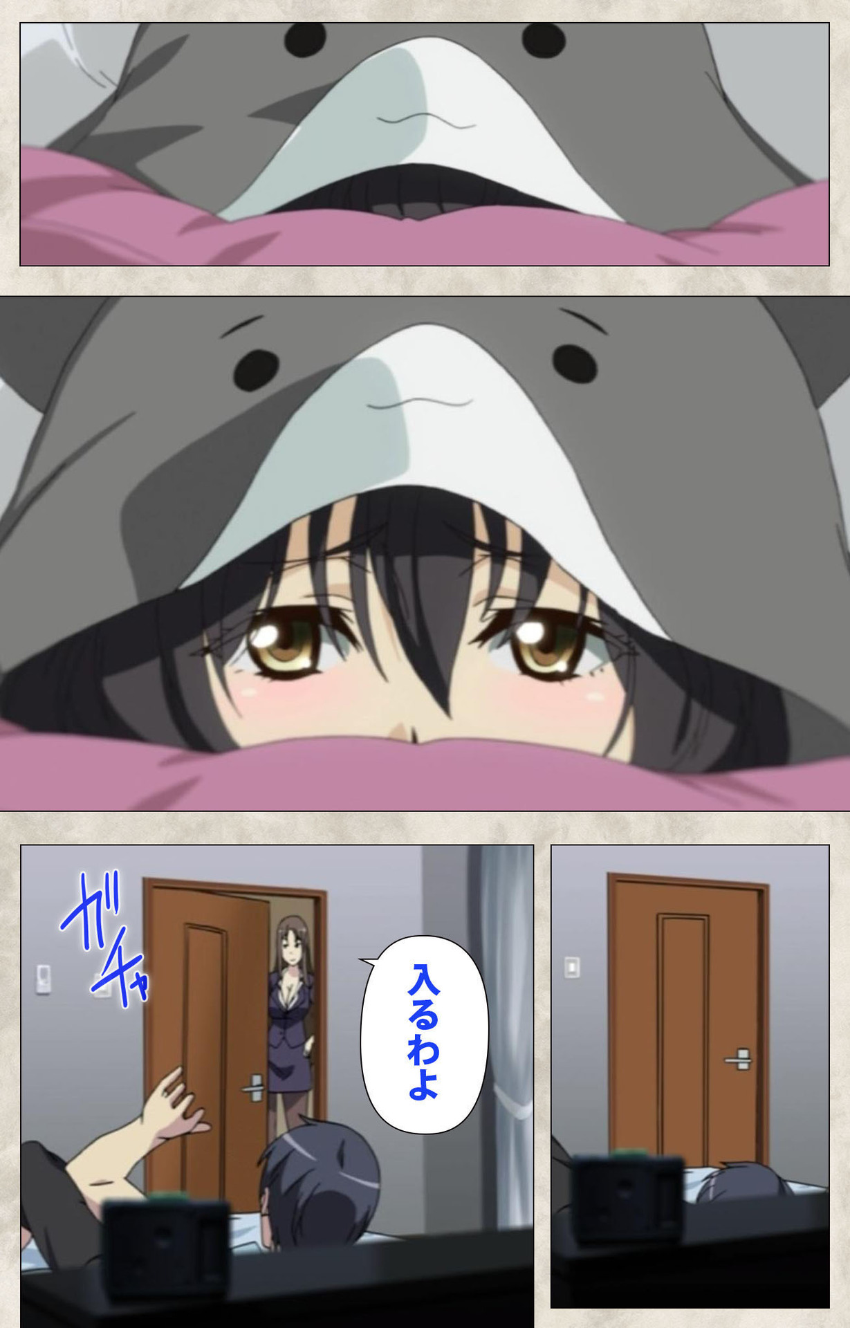 Ane Yome Quartet Kanzenban page 77 - full color mosaic censorship hentai manga - read online free