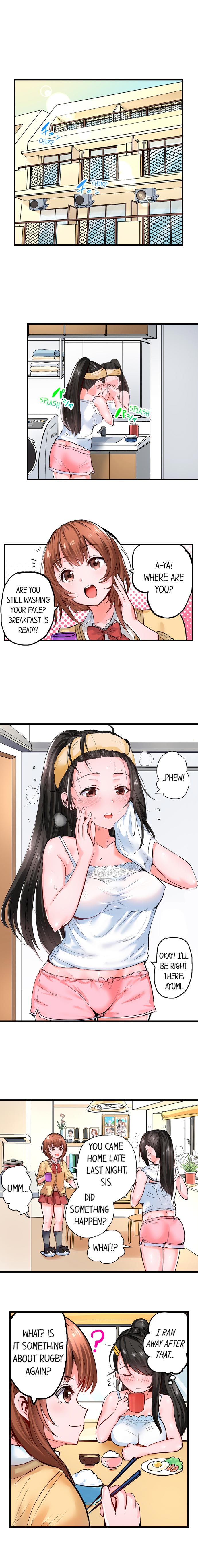 Dick Me Up Inside Ch. 1-12 - Page 31