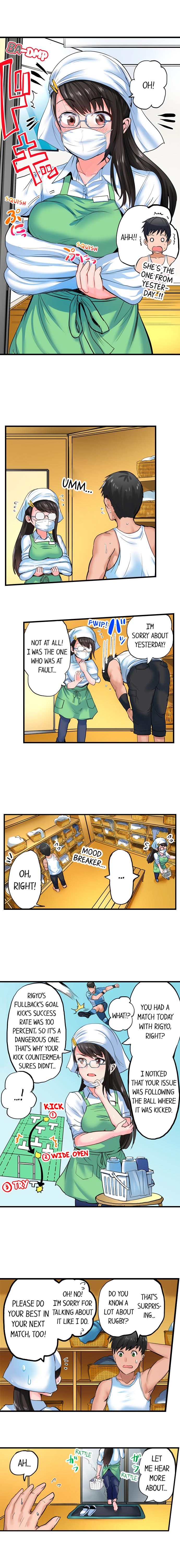 Dick Me Up Inside Ch. 1-12 page 33 - full color full censorship hentai manga - read online free