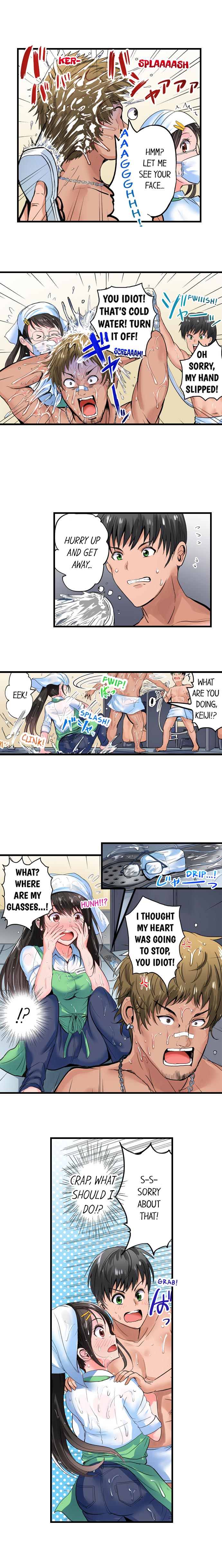 Dick Me Up Inside Ch. 1-12 page 36 - full color full censorship hentai manga - read online free