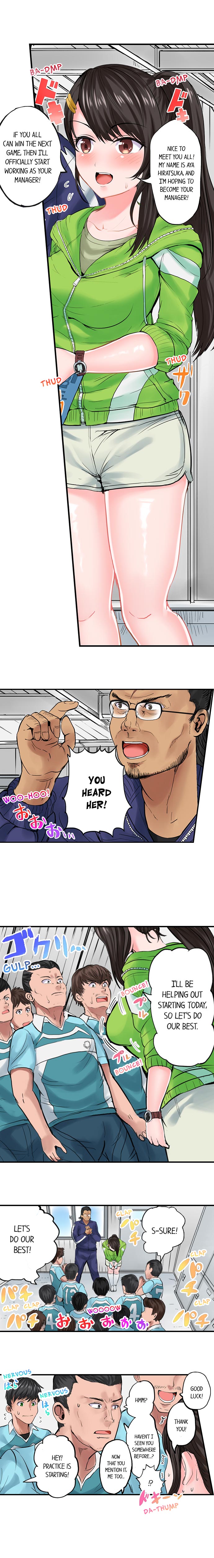 Dick Me Up Inside Ch. 1-12 page 59 - full color full censorship hentai manga - read online free