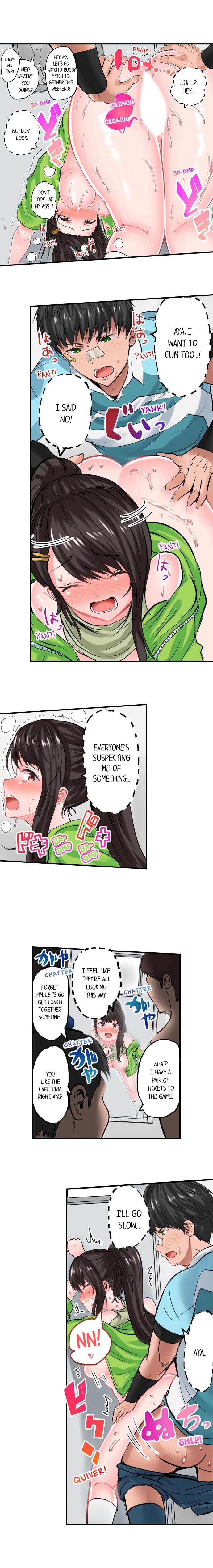 Dick Me Up Inside Ch. 1-12 page 78 - full color full censorship hentai manga - read online free