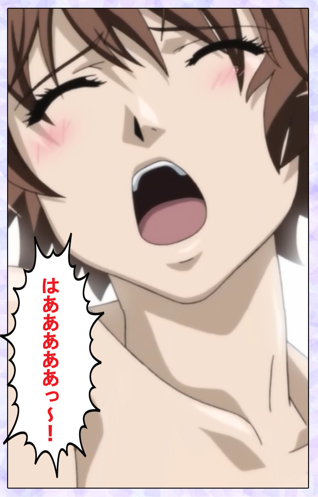 [13cm]  [Full Color seijin ban] Shimaitsuma ~shimai tsuma 3~ kanzenhan page 114 - full color mosaic censorship hentai manga - read online free