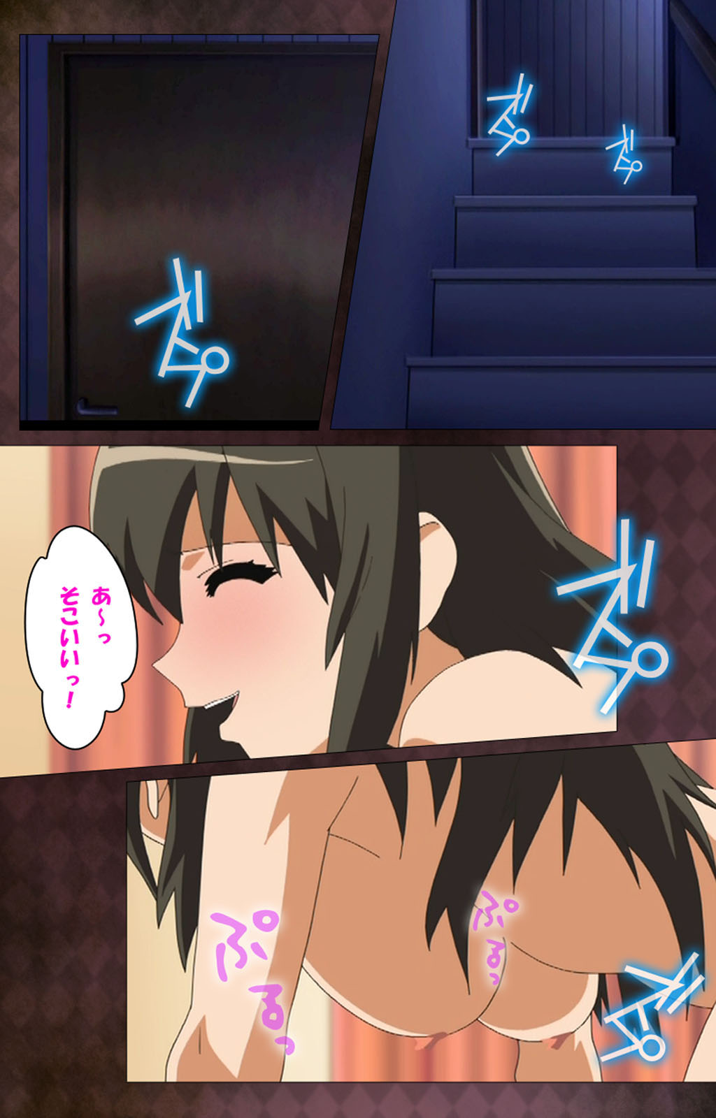 Gibo sange kanzenhan page 220 - full color mosaic censorship hentai manga - read online free