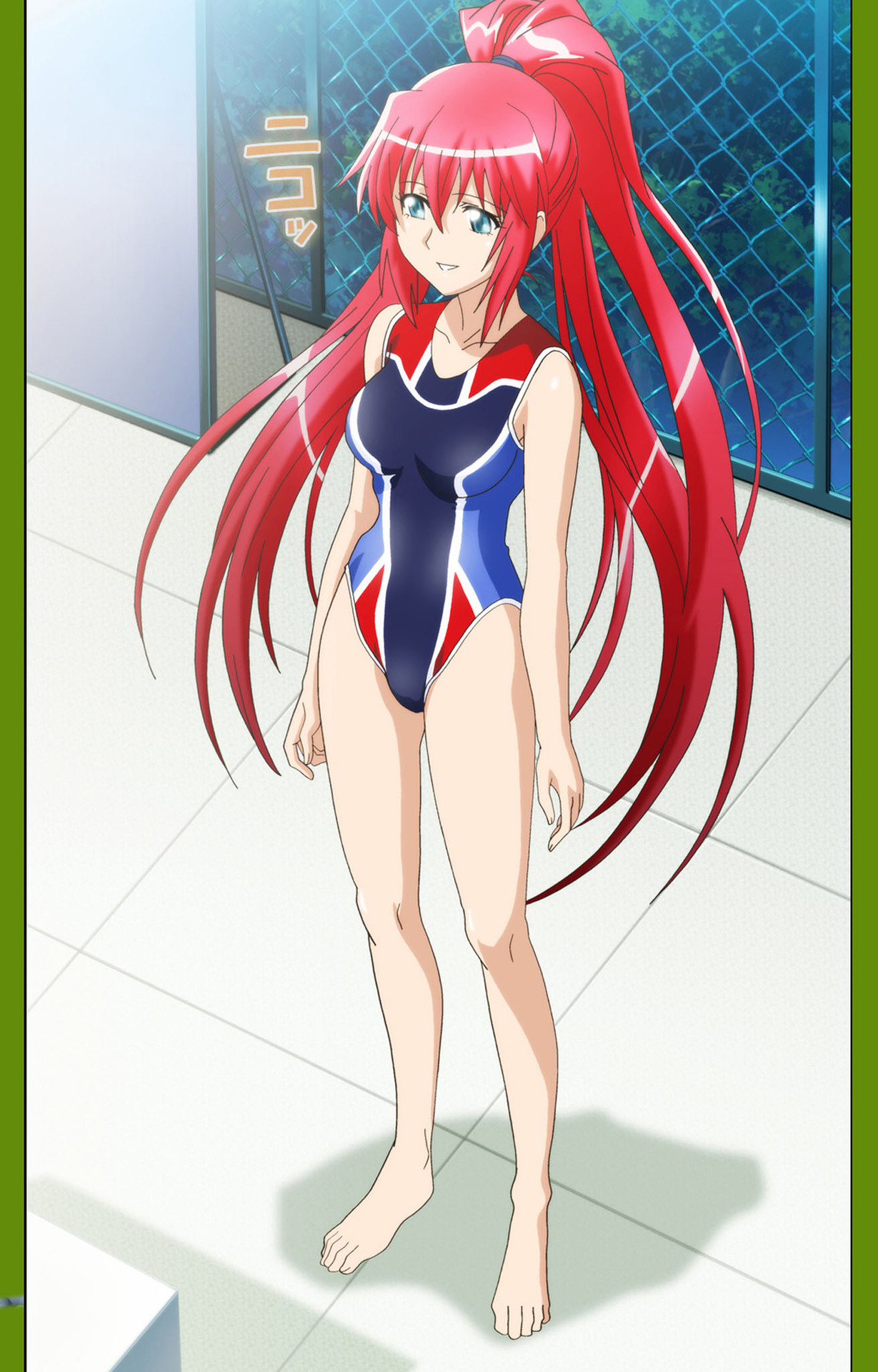 Gitai Saimin kanzenhan page 118 - full color mosaic censorship hentai manga - read online free