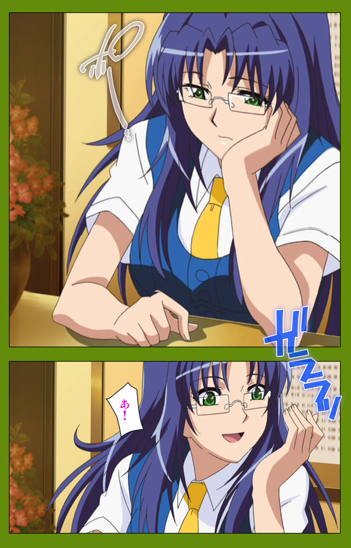 Gitai Saimin kanzenhan page 133 - full color mosaic censorship hentai manga - read online free