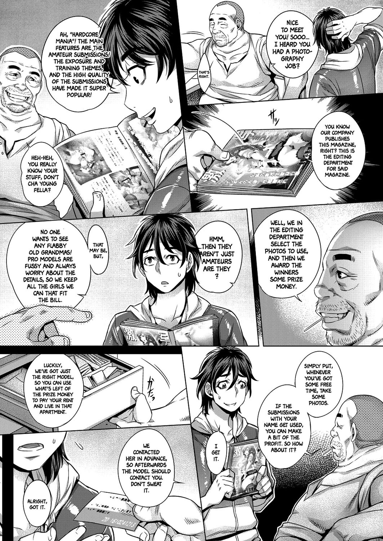 Junyoku Kaihouku - Page 13