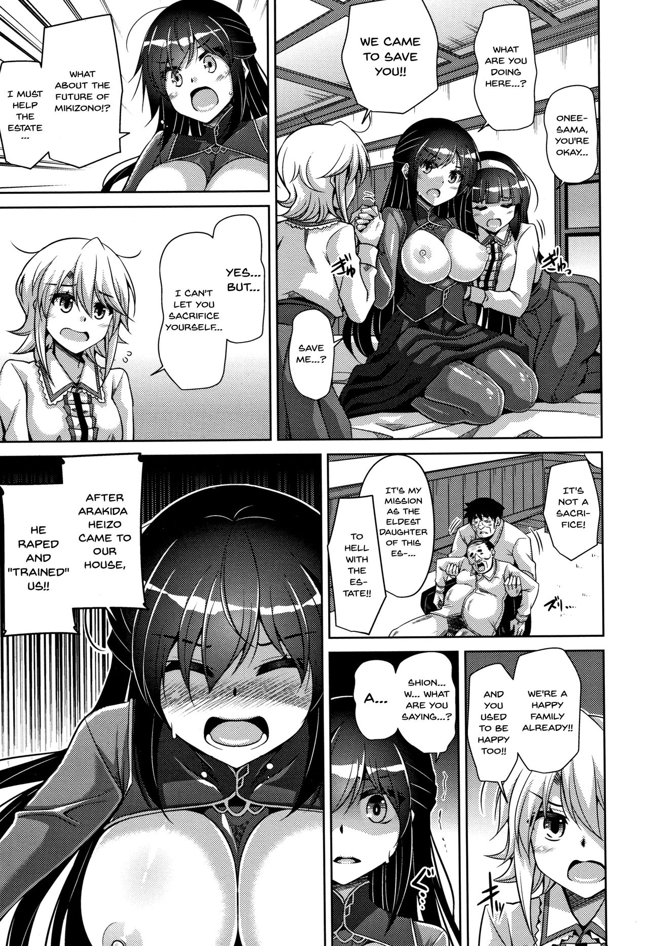 [Nikusoukyuu.] Hakoniwa ni Saku Mesu no Hana | women like flowers growing from the-garden Ch. 0-10 [English] {Doujins.com} page 140 - sole male nakadashi hentai manga - read online free