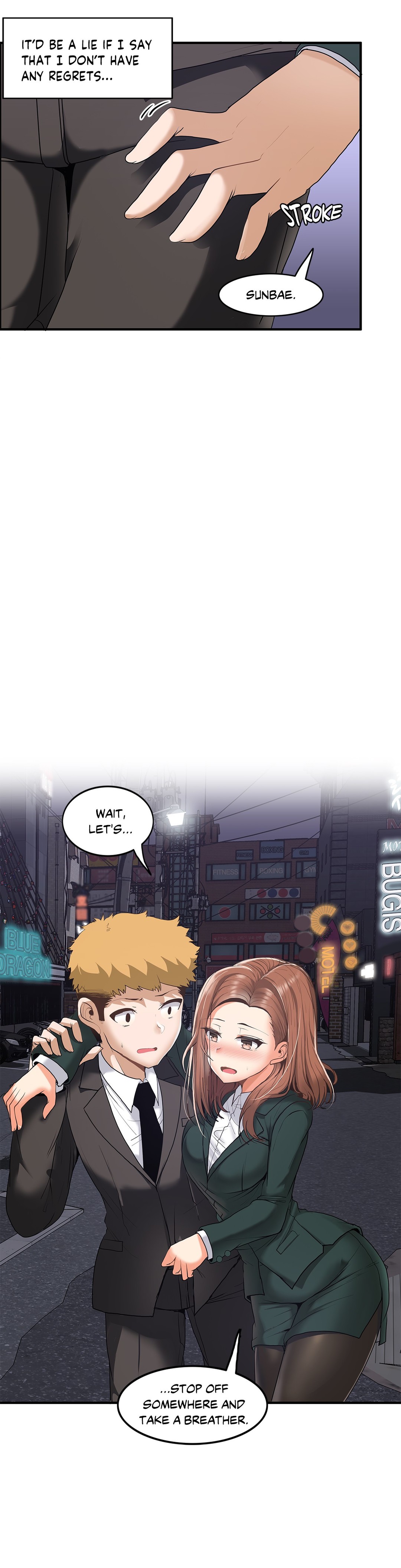 The Girl That Wet the Wall Ch 51 - 56 page 145 - full color full censorship hentai manga - read online free