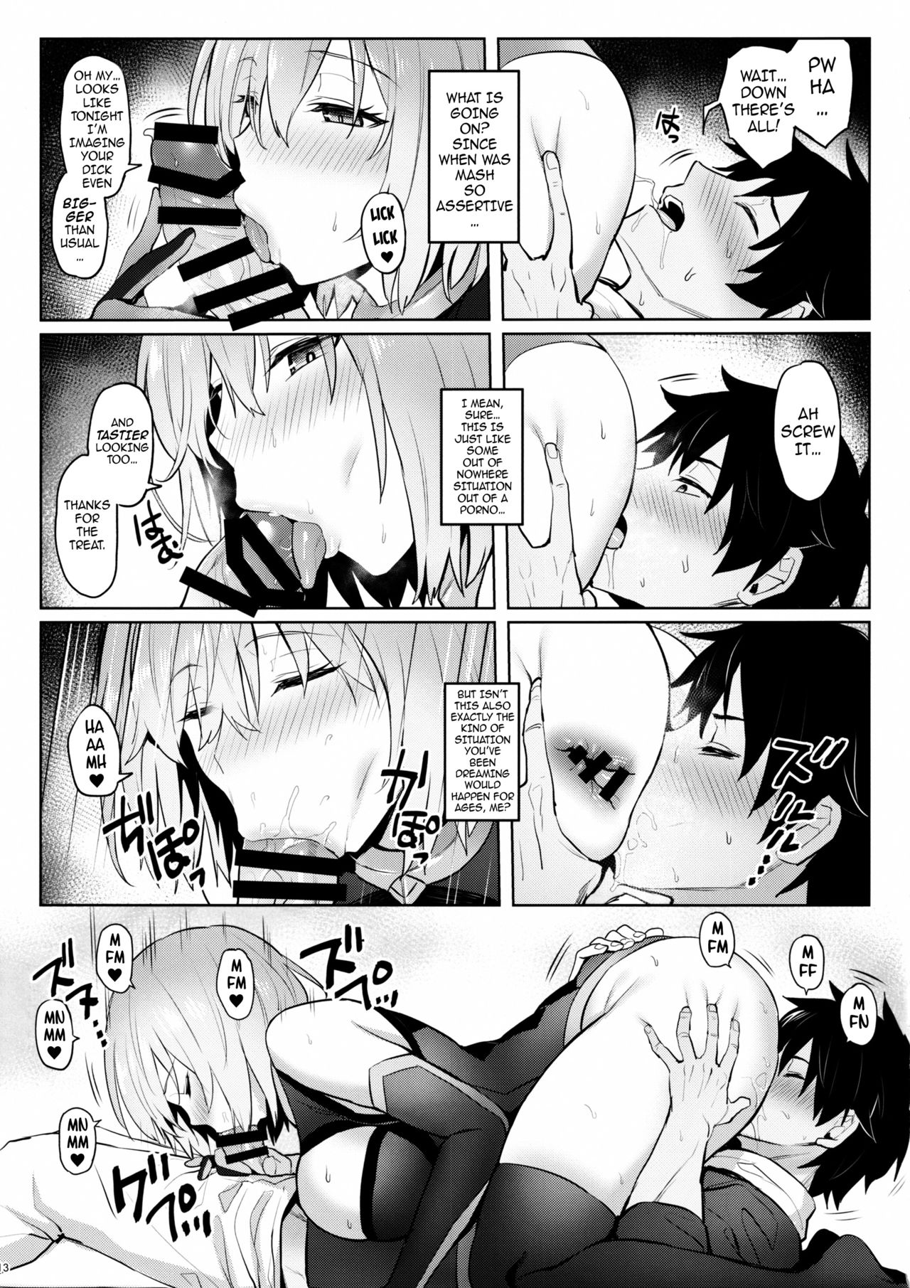 Mash no Bishiri Inmu | Mash’s Big, Beautiful Butt Wet Dreams - Page 11