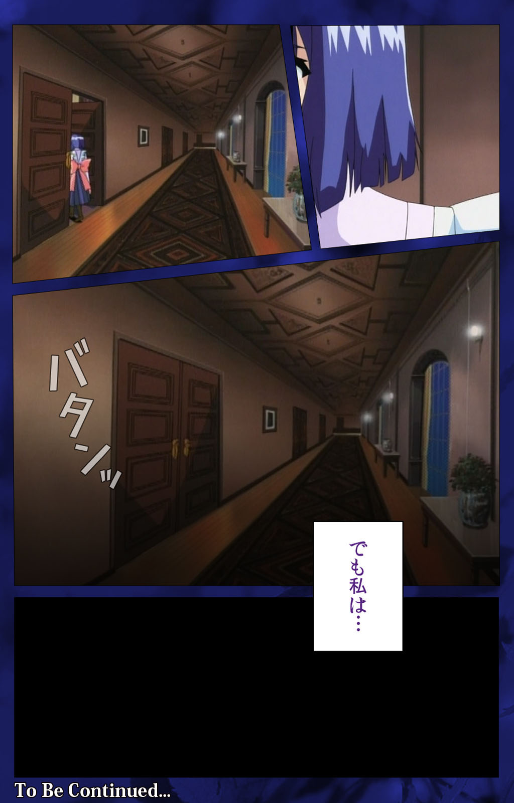 'watashi ningyo jaarimasen' kanzenhan page 109 - full color mosaic censorship hentai manga - read online free