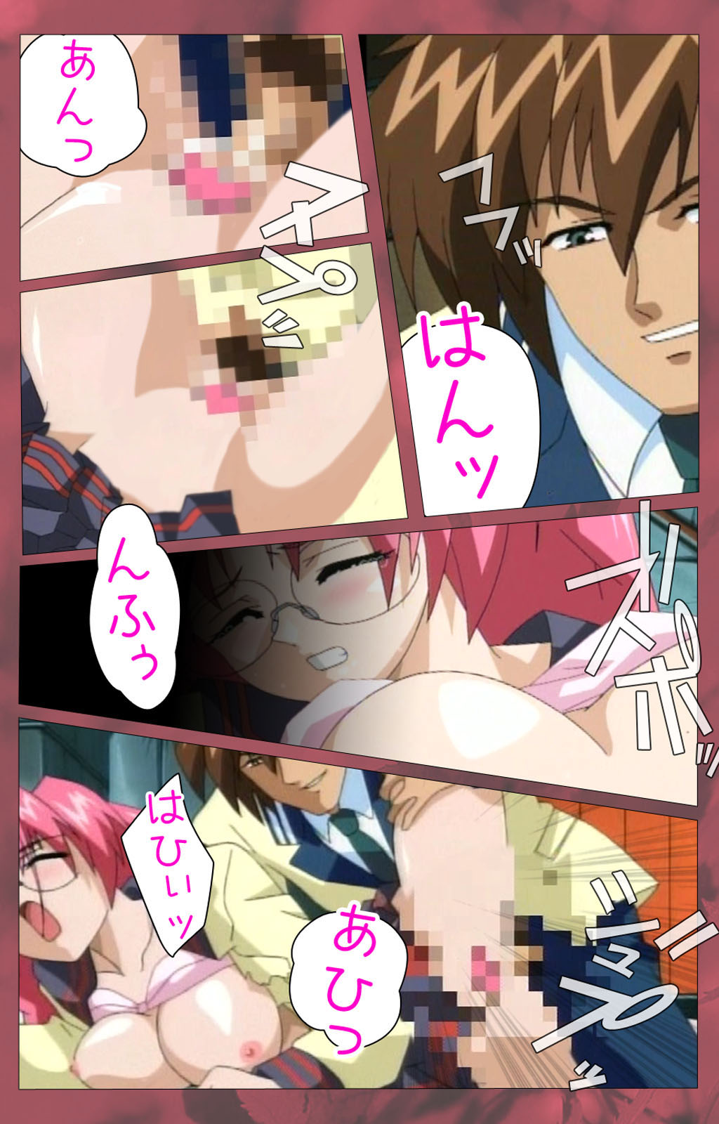 'watashi ningyo jaarimasen' kanzenhan page 170 - full color mosaic censorship hentai manga - read online free