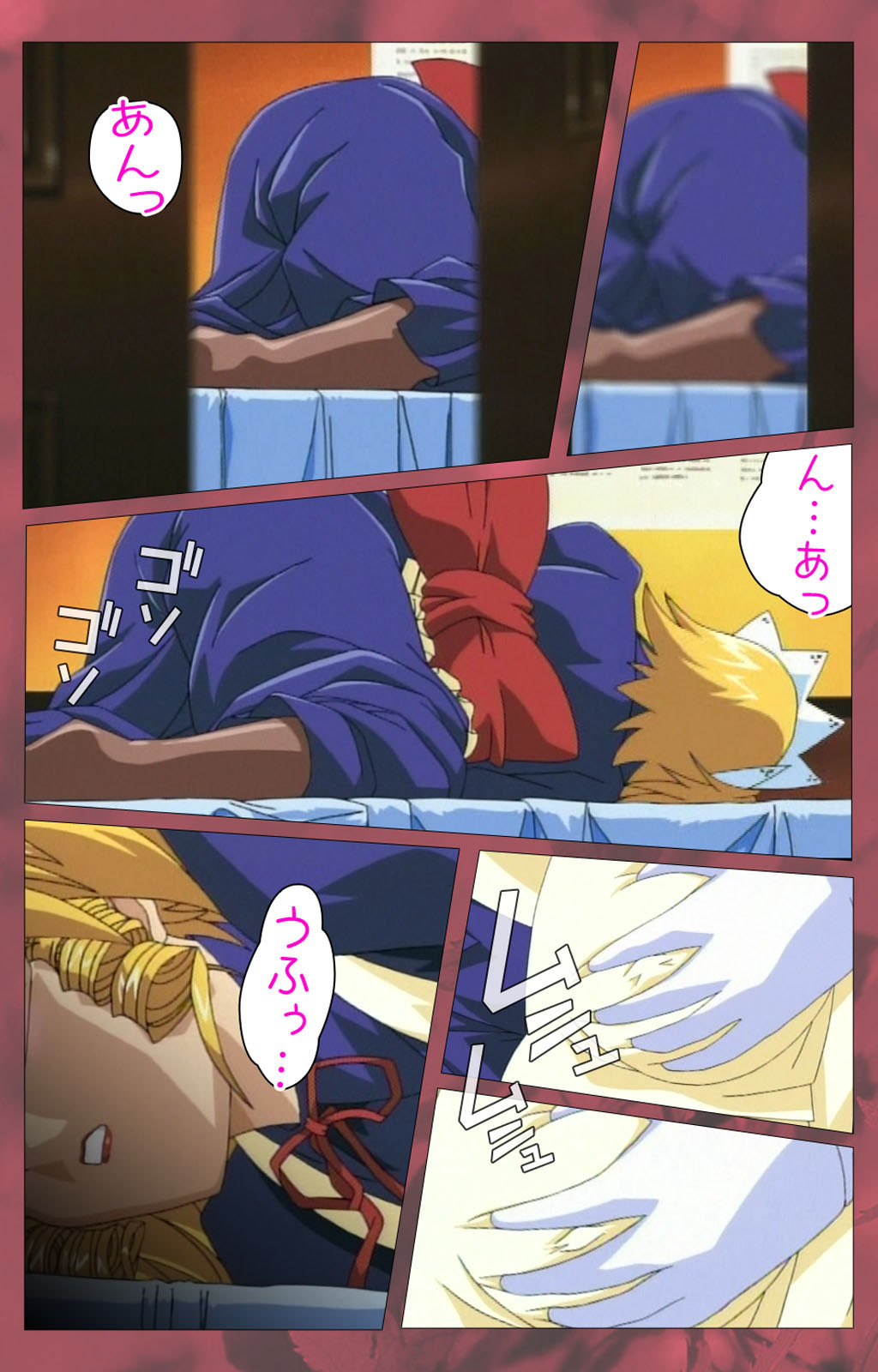 'watashi ningyo jaarimasen' kanzenhan page 180 - full color mosaic censorship hentai manga - read online free