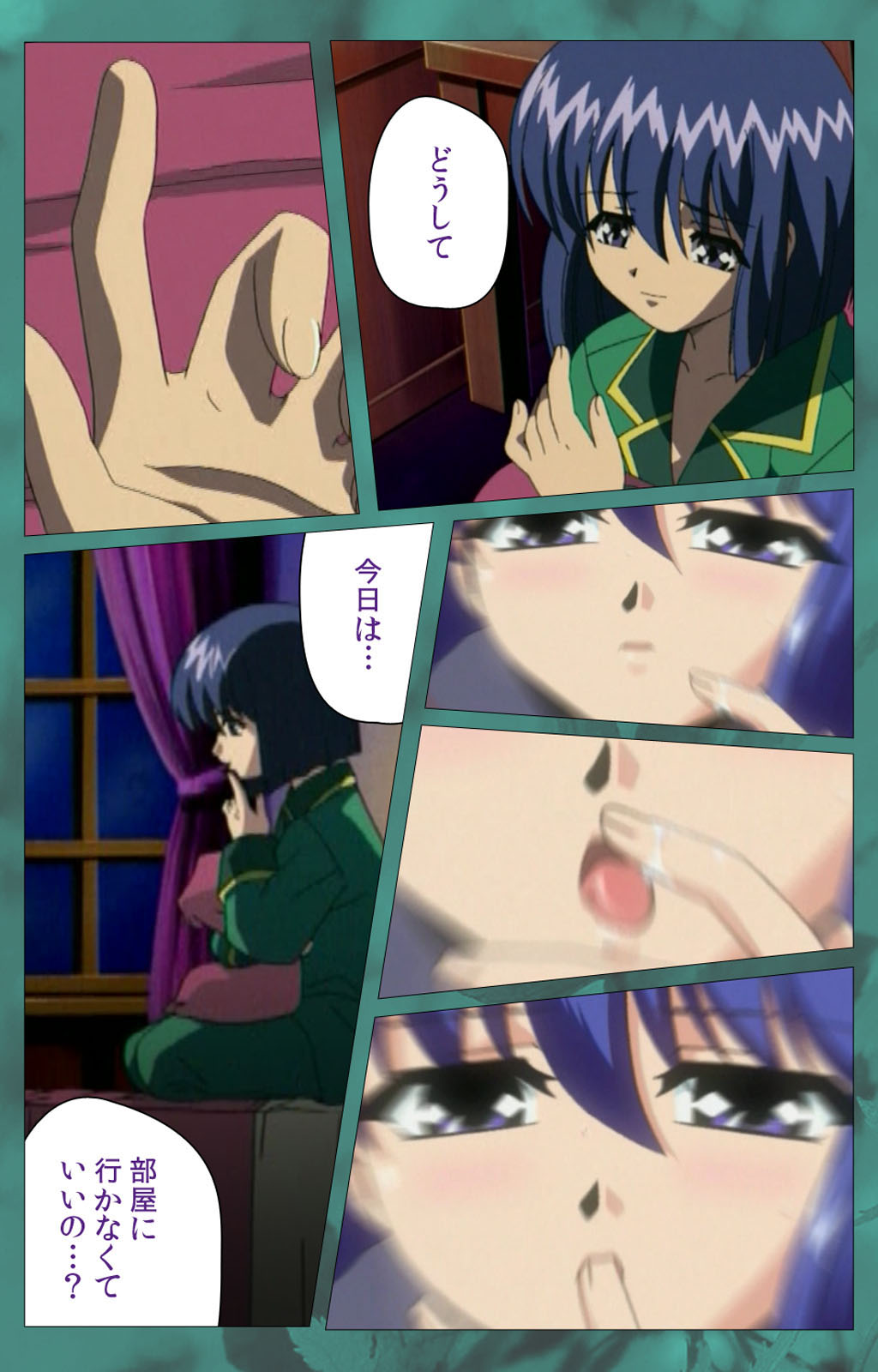 'watashi ningyo jaarimasen' kanzenhan page 288 - full color mosaic censorship hentai manga - read online free