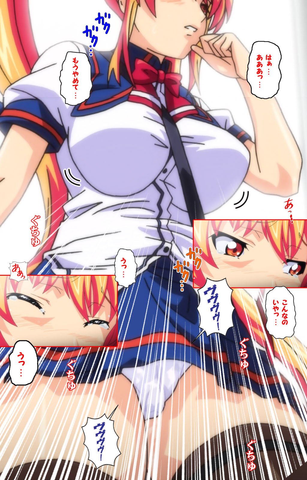 Inshitsu otaku ni ikareru imouto kanzenhan page 193 - full color mosaic censorship hentai manga - read online free