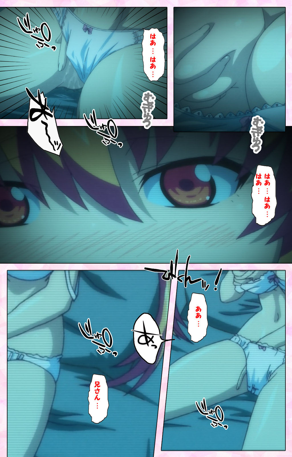 Preview page 4