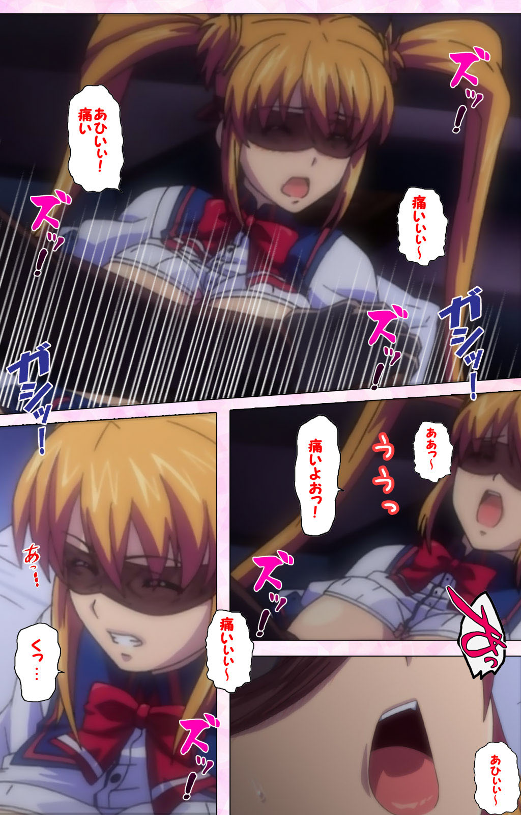 Inshitsu otaku ni ikareru imouto kanzenhan page 80 - full color mosaic censorship hentai manga - read online free