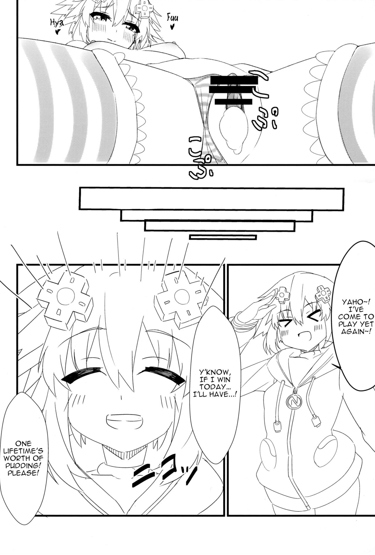 Tomodachi Ijou Koibito Miman no Neptune to Ecchi Shichau Hon page 21 featuring purple heart hyperdimension neptunia parody - sole female sole male hentai manga - read online free
