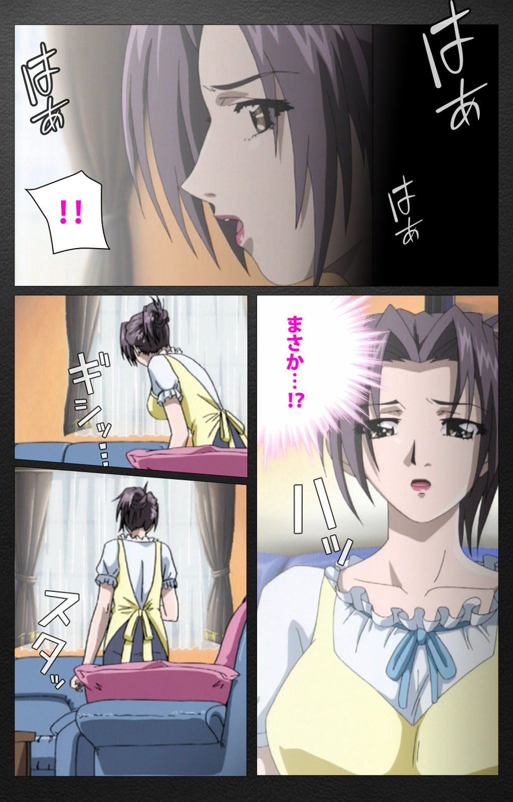 enbo taboo kanzenhan page 36 taboo charming mother parody - full color mosaic censorship hentai manga - read online free