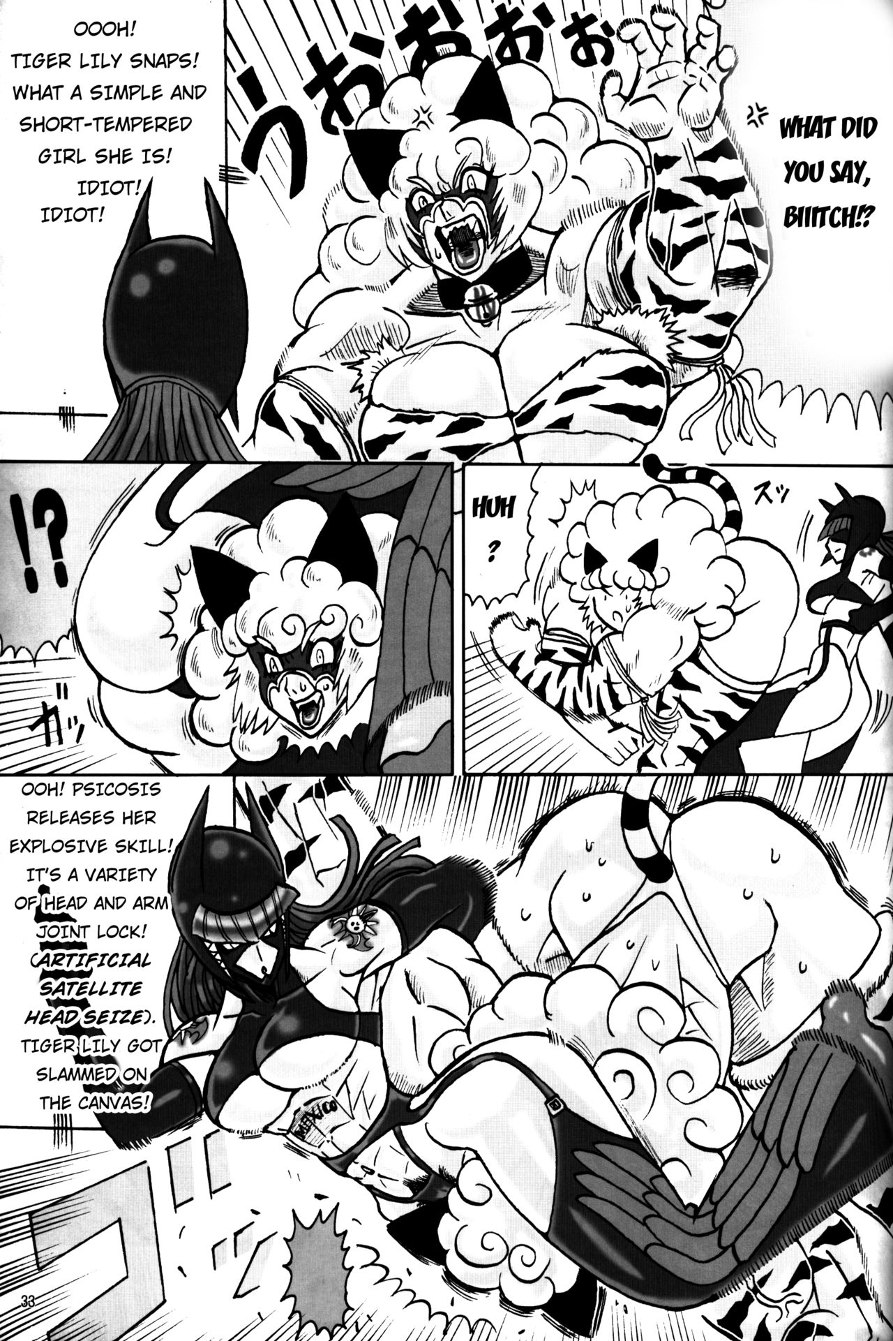 NEO-QUEENDOM Vol. 1 - Page 32