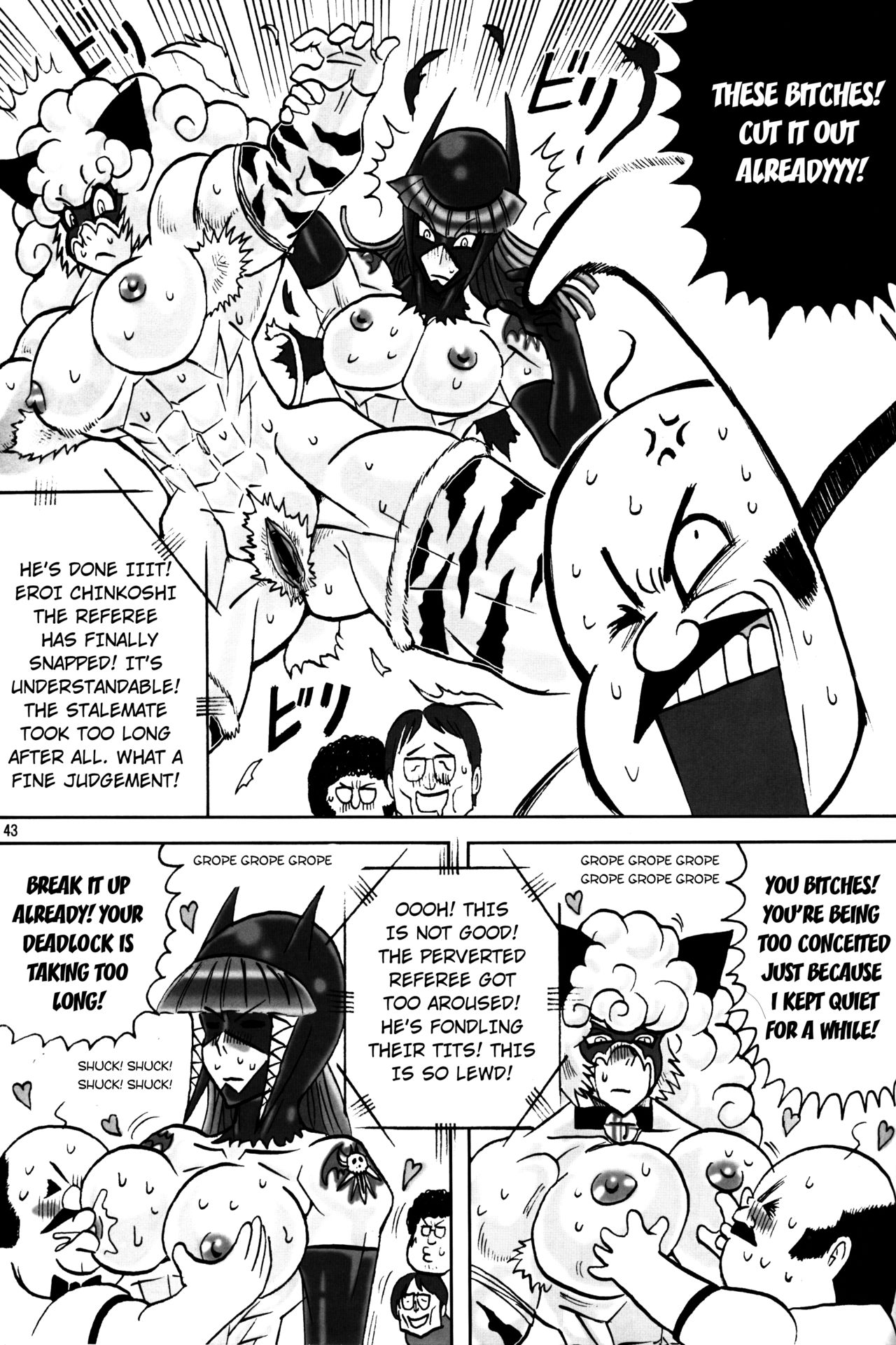 NEO-QUEENDOM Vol. 1 - Page 42