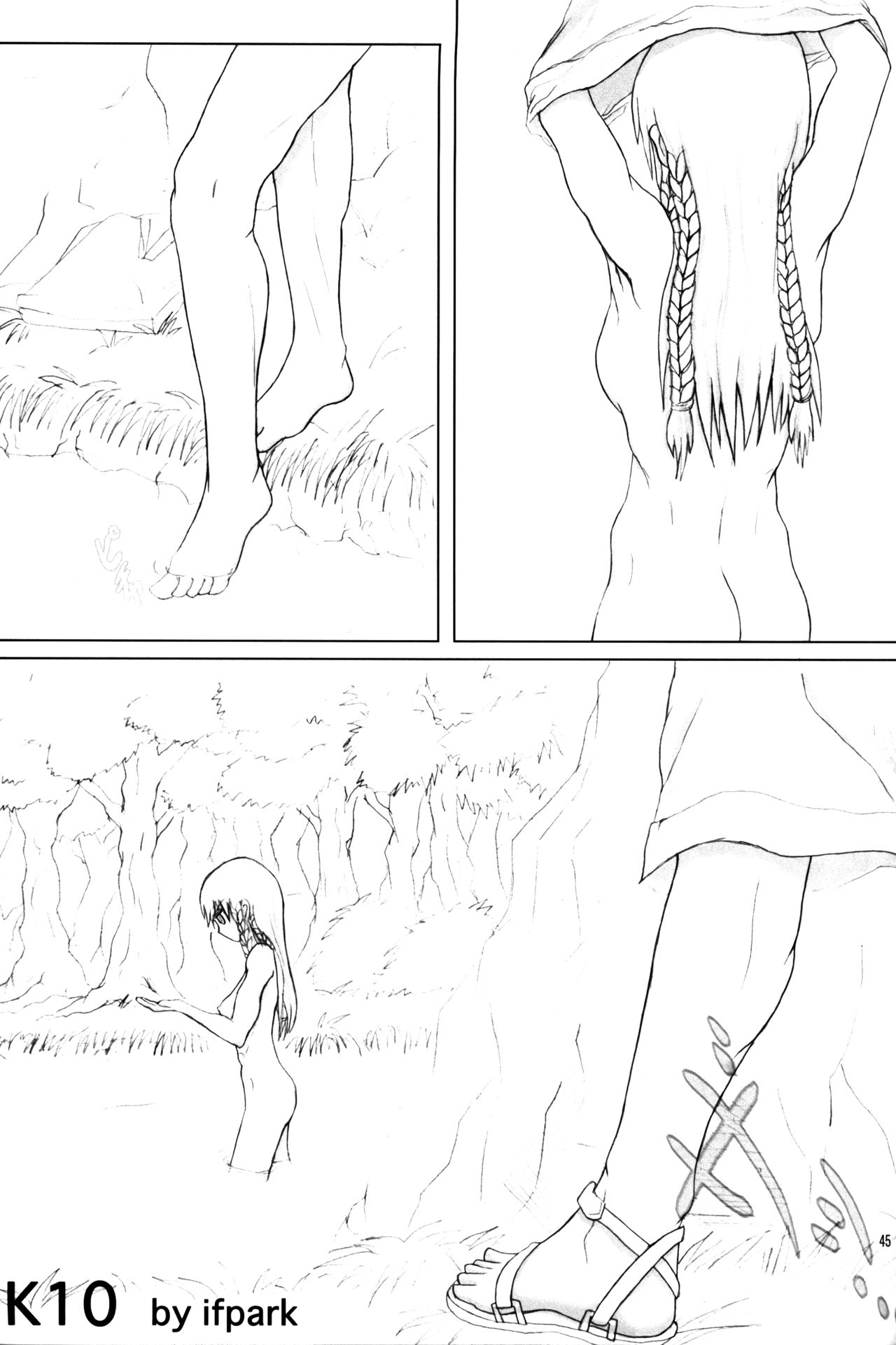 NEO-QUEENDOM Vol. 1 - Page 44