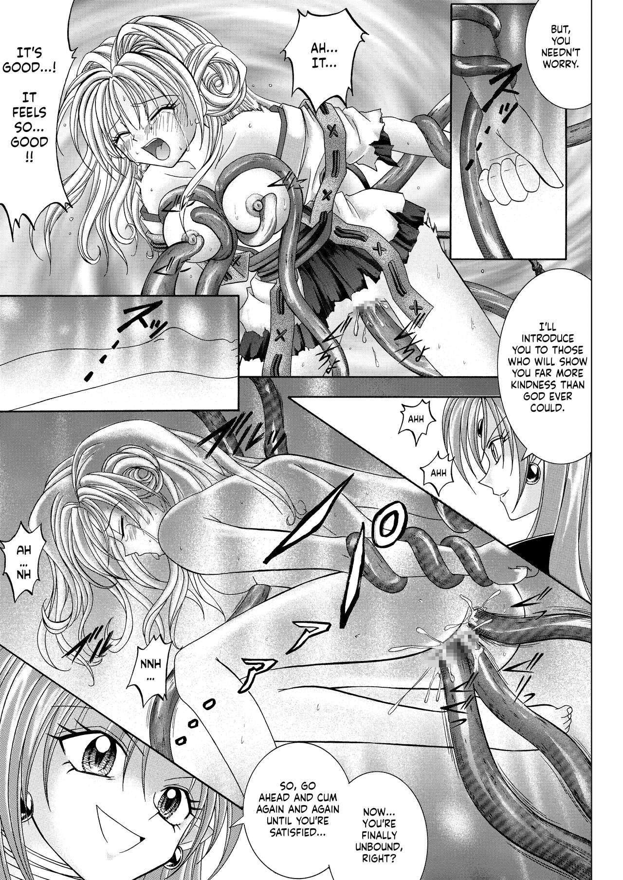 Rogue Spear 208 Download edition page 115 featuring maron kusakabe kamikaze kaitou jeanne parody - mosaic censorship glasses hentai manga - read online free