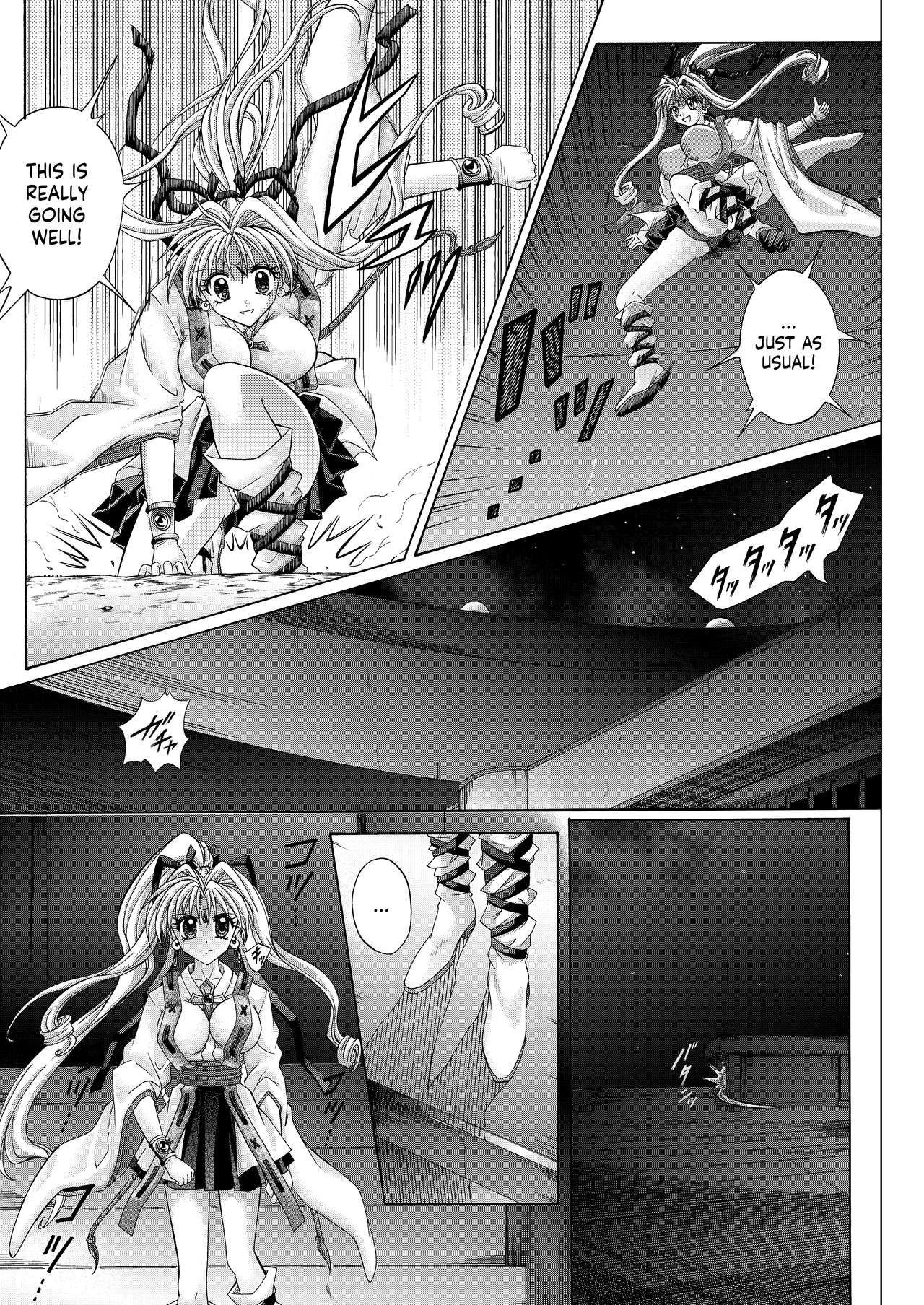 Rogue Spear 208 Download edition page 131 featuring maron kusakabe kamikaze kaitou jeanne parody - mosaic censorship glasses hentai manga - read online free