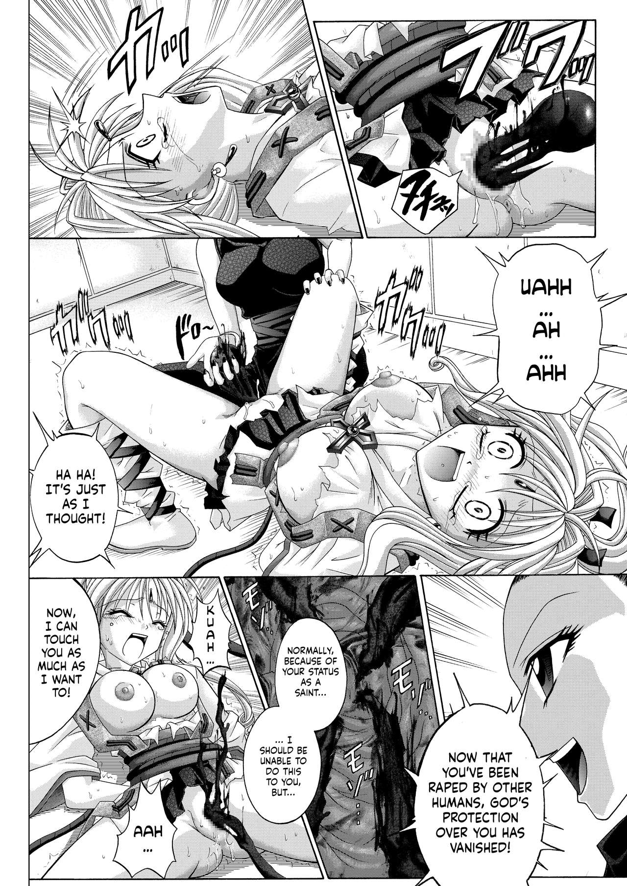Rogue Spear 208 Download edition page 190 featuring maron kusakabe kamikaze kaitou jeanne parody - mosaic censorship glasses hentai manga - read online free