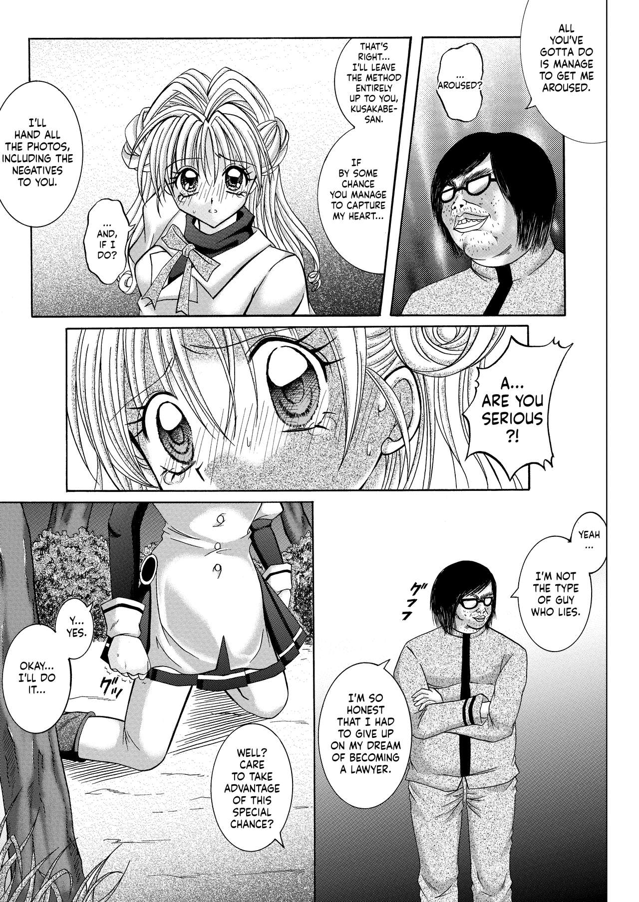 Rogue Spear 208 Download edition page 69 featuring maron kusakabe kamikaze kaitou jeanne parody - mosaic censorship glasses hentai manga - read online free