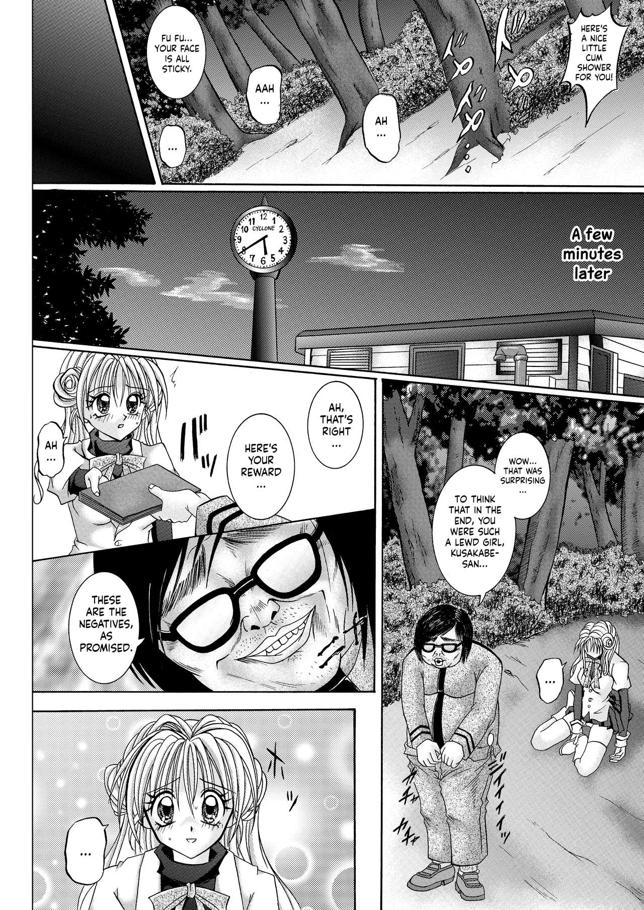 Rogue Spear 208 Download edition page 76 featuring maron kusakabe kamikaze kaitou jeanne parody - mosaic censorship glasses hentai manga - read online free