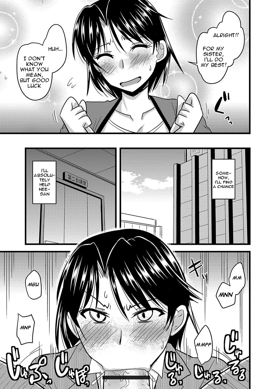 Tanin no Tsuma no Netorikata | How to Steal Another Man's Wife Ch. 1-3 page 43 - gloves stockings hentai manga - read online free