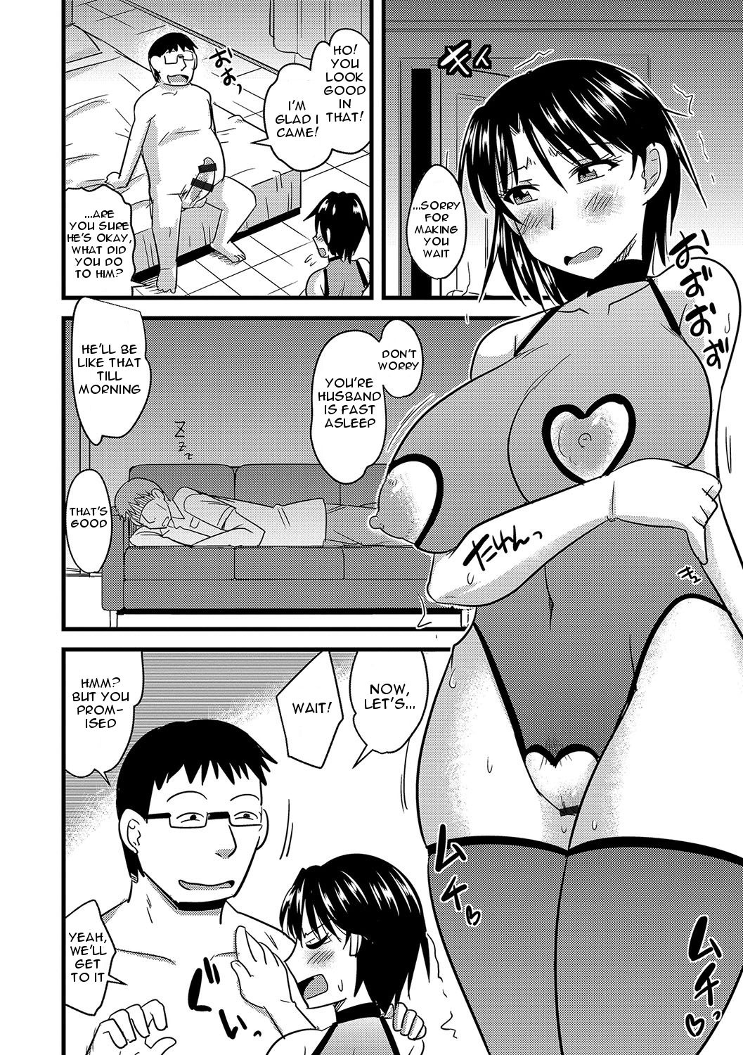 Tanin no Tsuma no Netorikata | How to Steal Another Man's Wife Ch. 1-3 page 48 - gloves stockings hentai manga - read online free