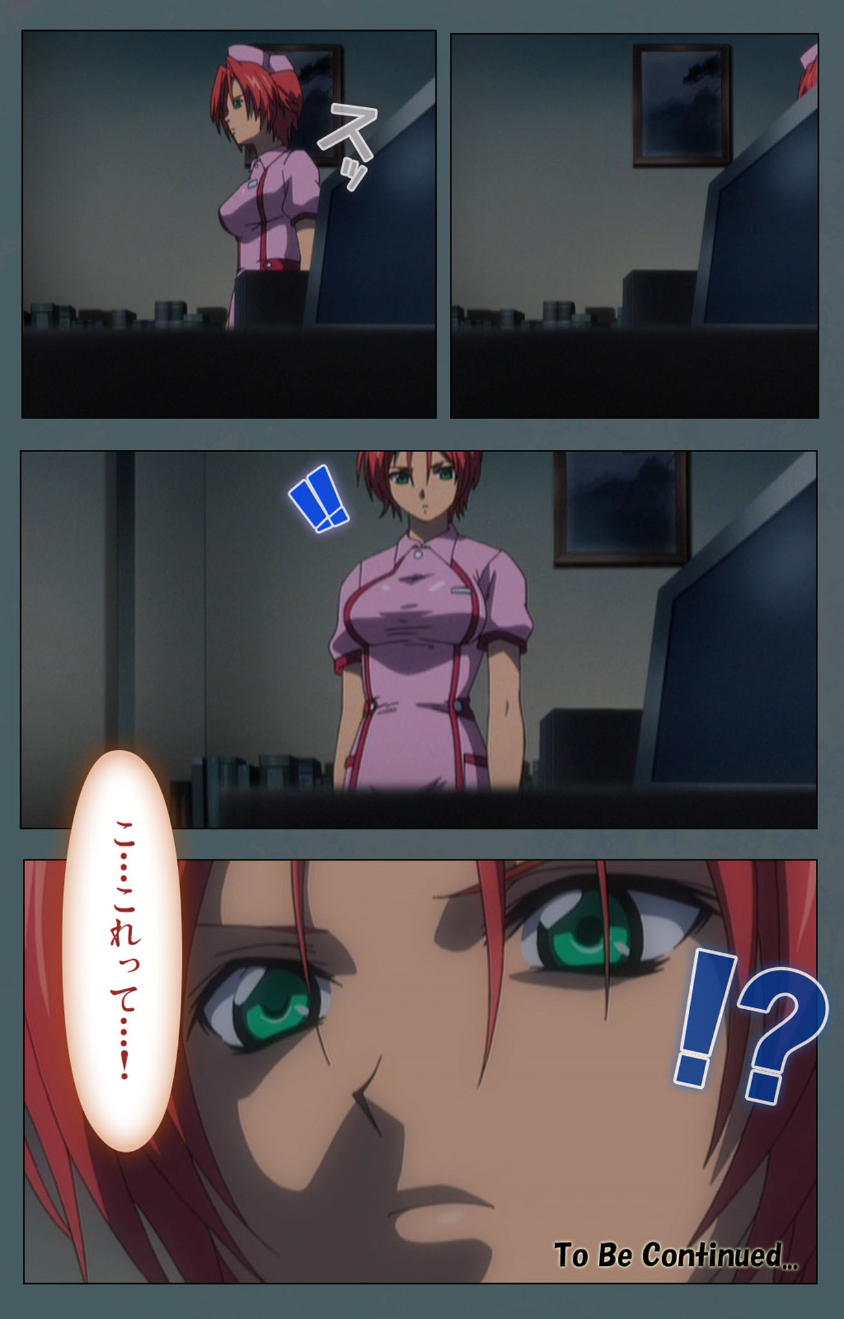 Tokubetsu byoutou kanzenhan page 122 - nakadashi full color hentai manga - read online free