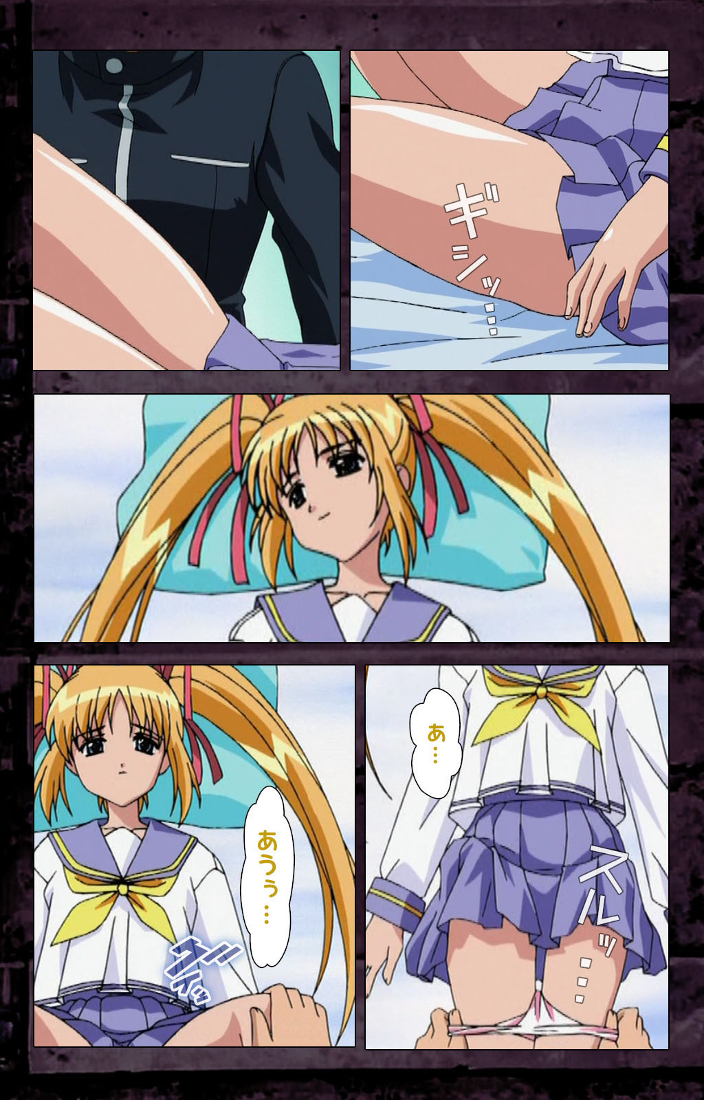 Saishuu Chikan Densha kanzenhan page 135 - full color mosaic censorship hentai manga - read online free