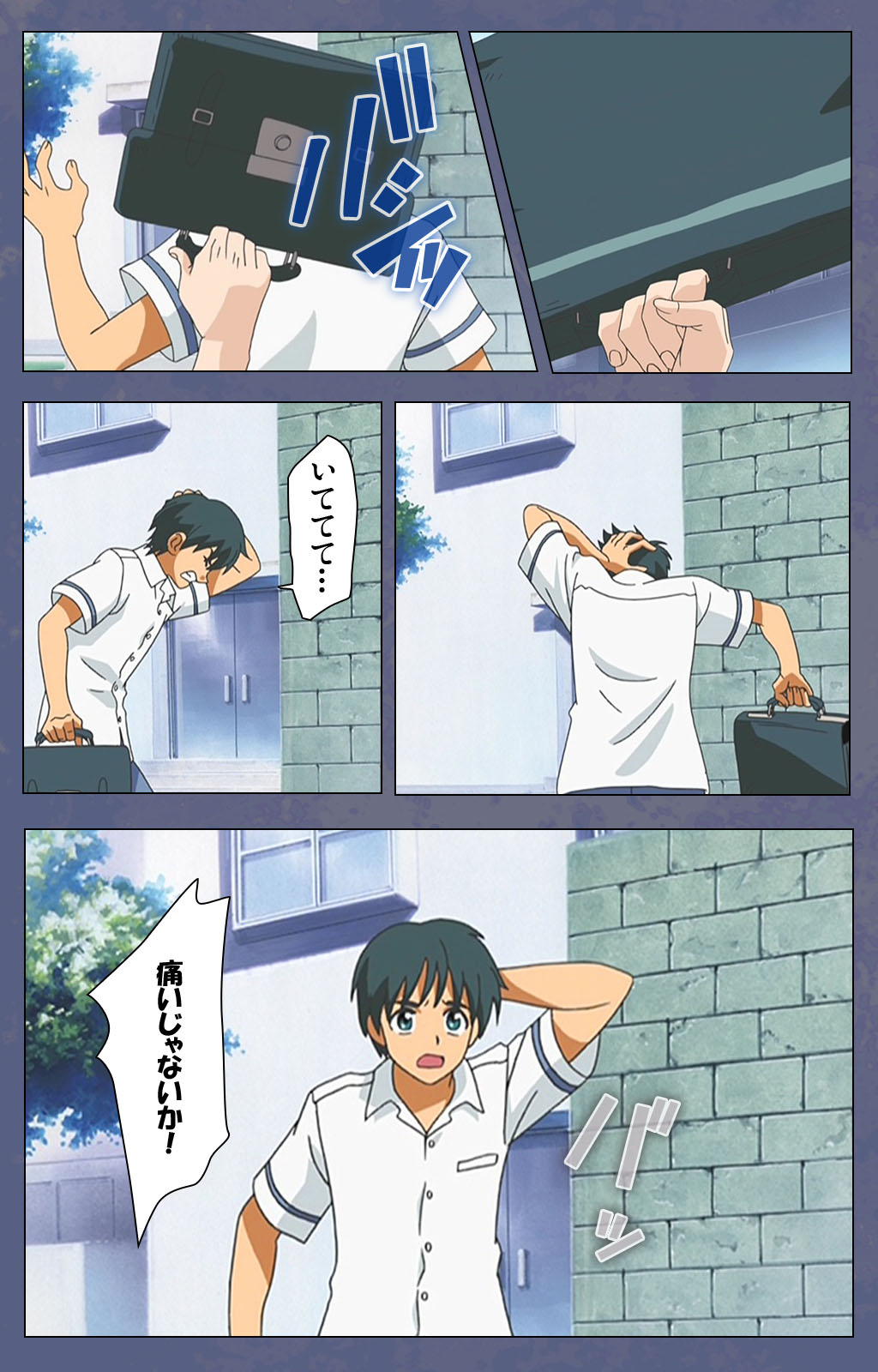 [Seren] [Full Color seijin ban] Aniyome ~ore no sei-waza de gishi o toriko ni shiteyaru~ kanzenhan page 13 - full color mosaic censorship hentai manga - read online free