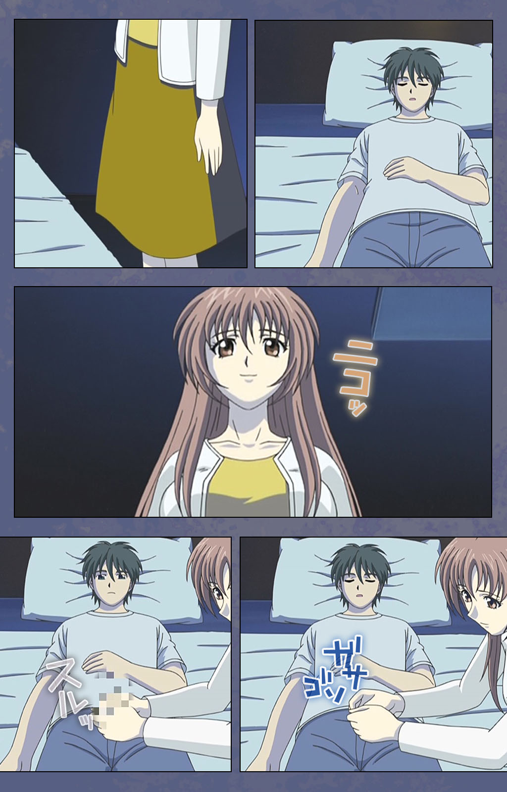 [Seren] [Full Color seijin ban] Aniyome ~ore no sei-waza de gishi o toriko ni shiteyaru~ kanzenhan page 79 - full color mosaic censorship hentai manga - read online free