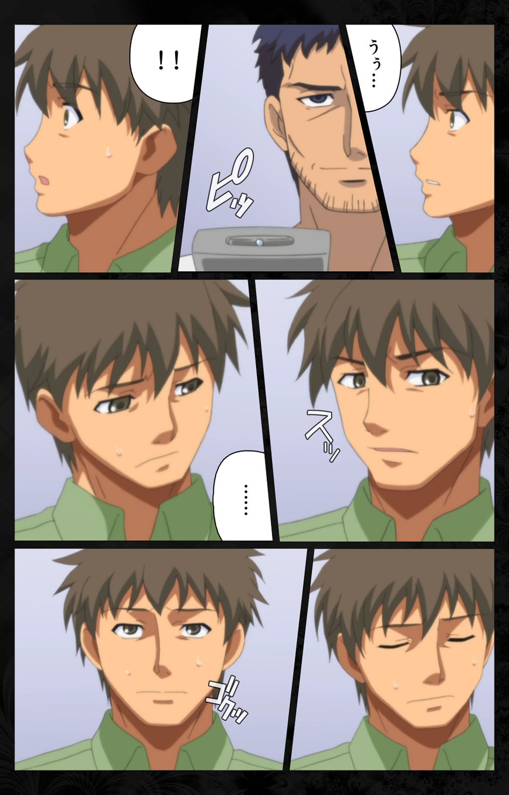 Tonari no Hitozuma to Naisho no Swapping Kanzenban page 184 - full color mosaic censorship hentai manga - read online free