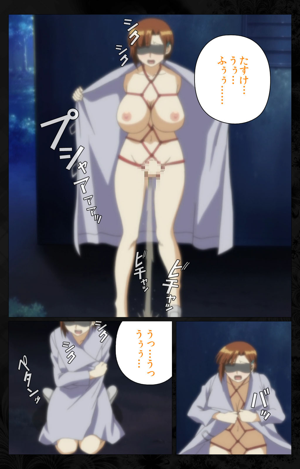 Tonari no Hitozuma to Naisho no Swapping Kanzenban page 189 - full color mosaic censorship hentai manga - read online free