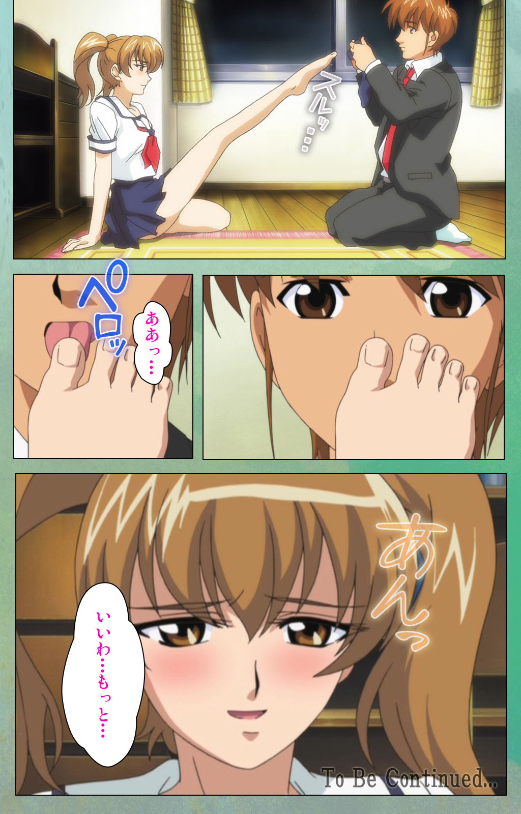 Classmate no Okaasan Kanzenban page 121 - full color mosaic censorship hentai manga - read online free