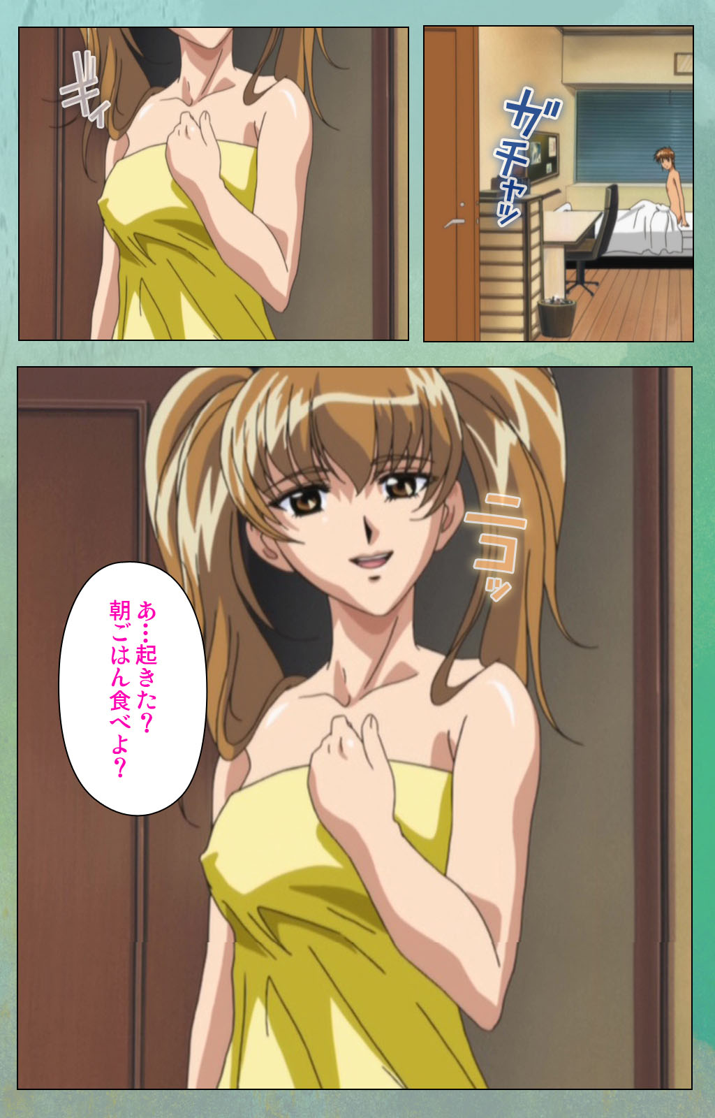 Classmate no Okaasan Kanzenban page 162 - full color mosaic censorship hentai manga - read online free