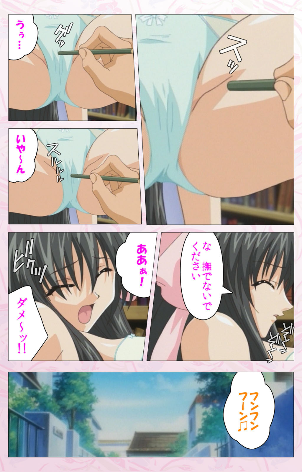 Darling kanzenhan page 180 - full color mosaic censorship hentai manga - read online free